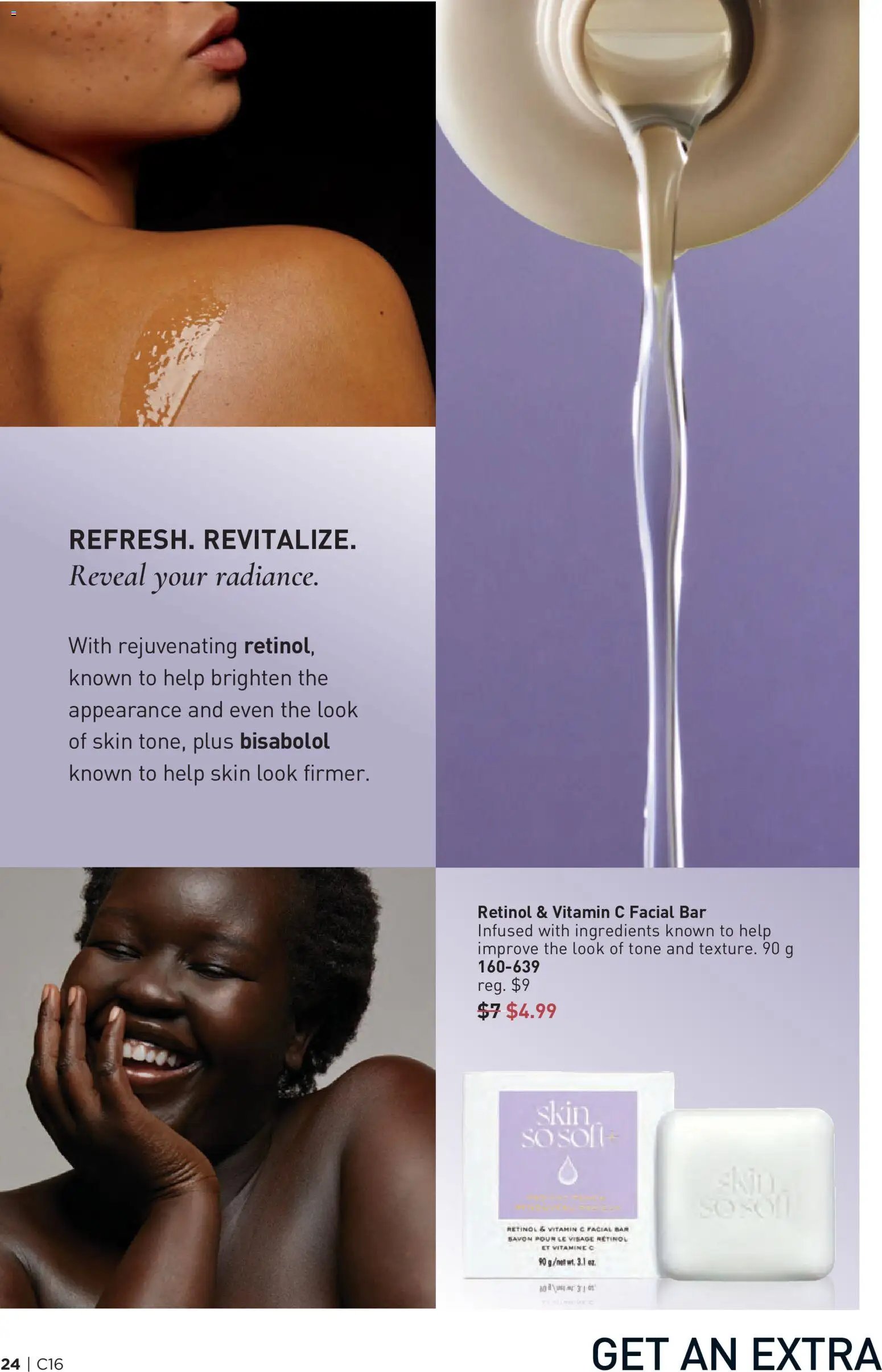 Avon Brochure Campaign