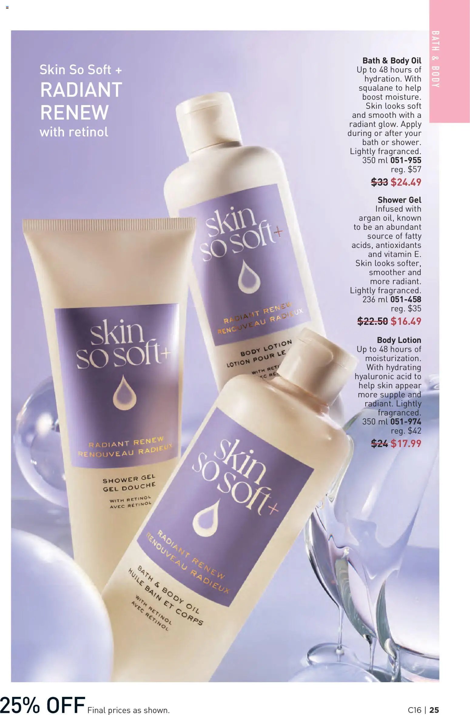 Avon Brochure Campaign