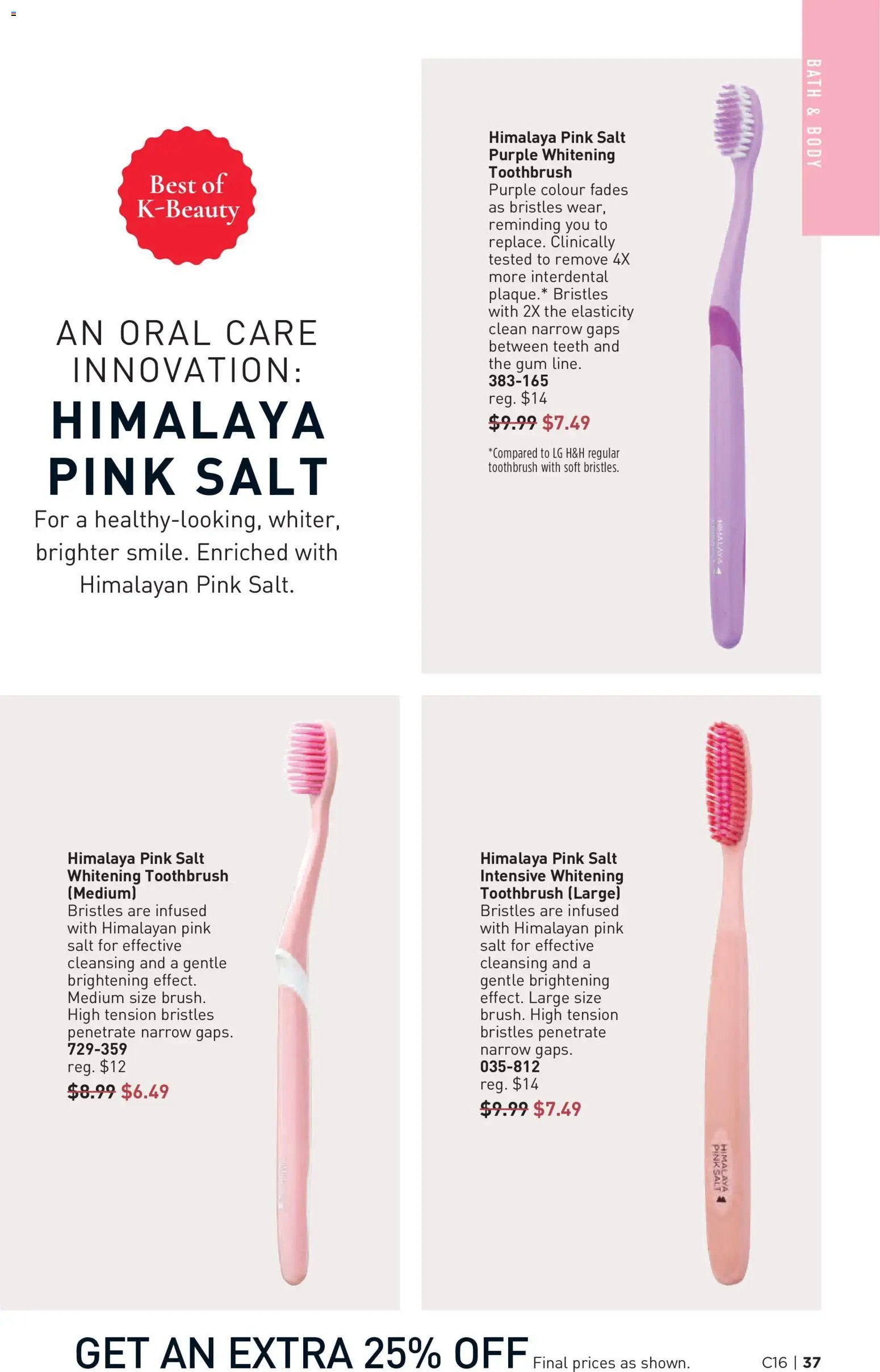 Avon Brochure Campaign