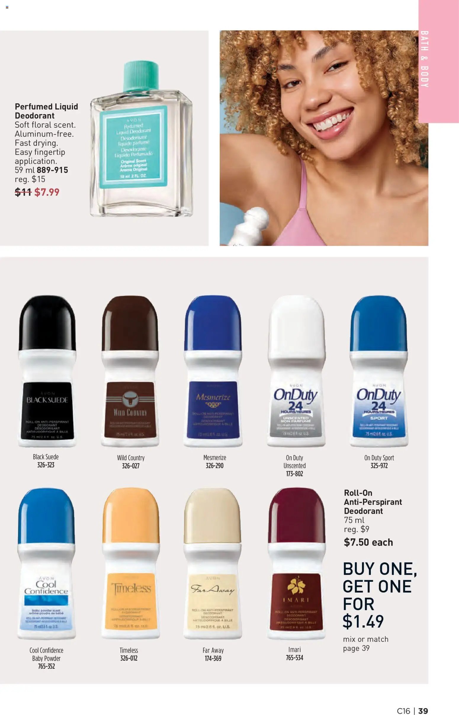Avon Brochure Campaign