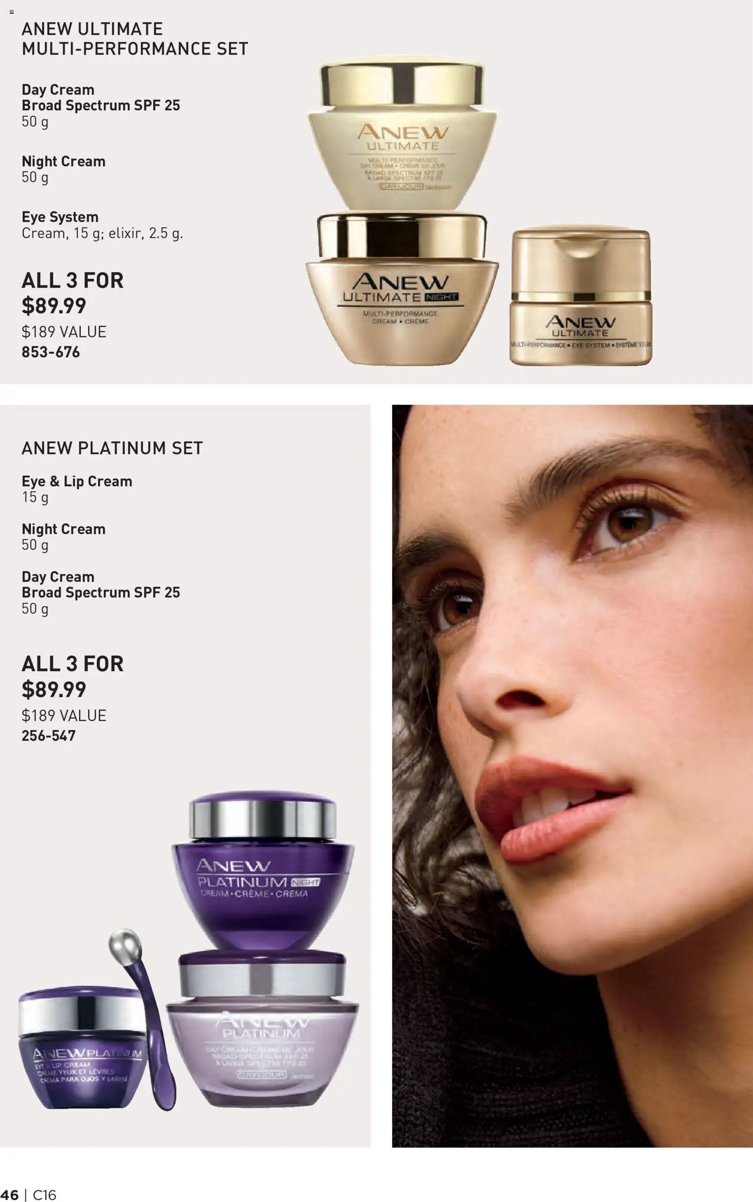 Avon Brochure Campaign