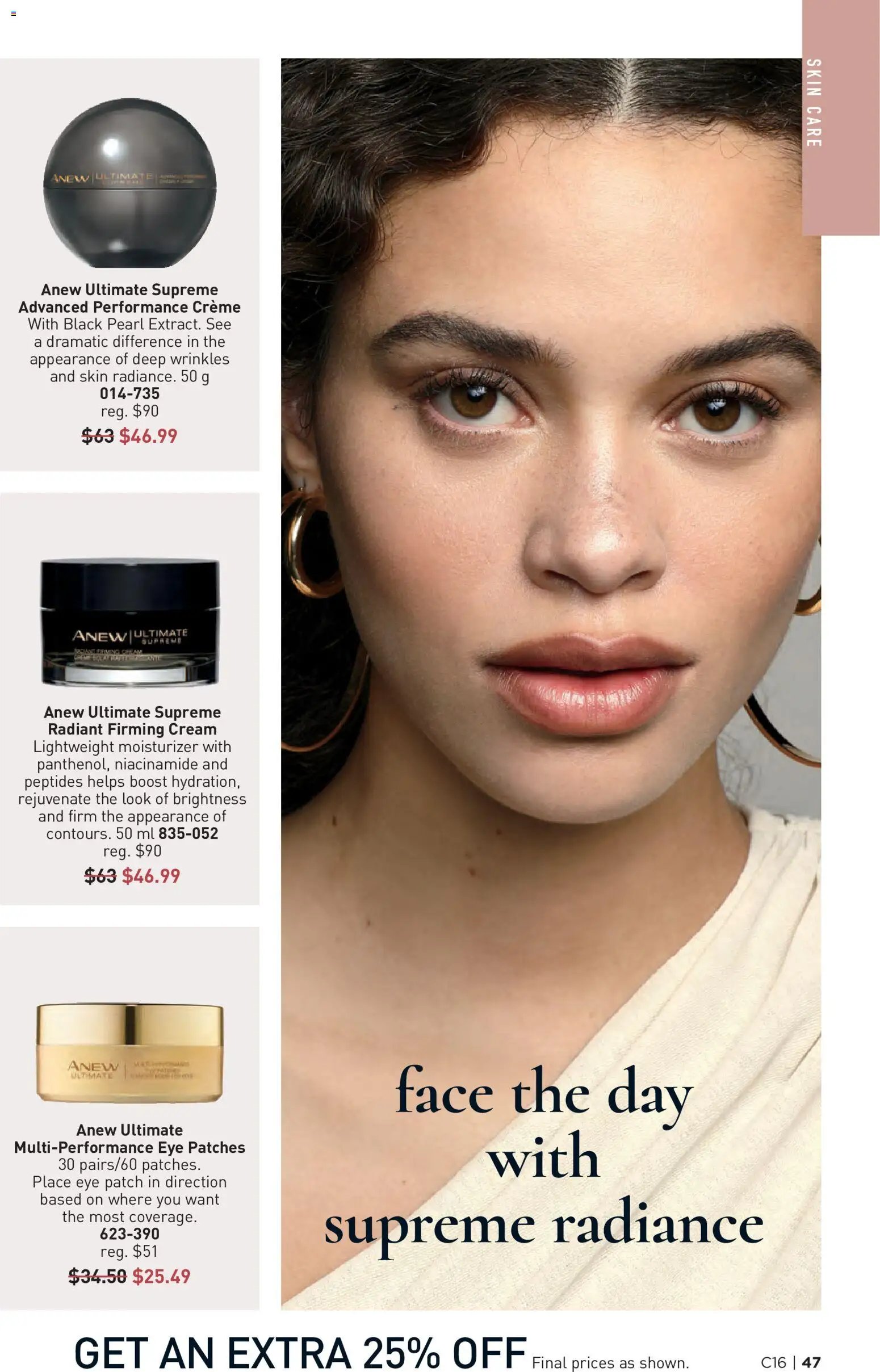 Avon Brochure Campaign
