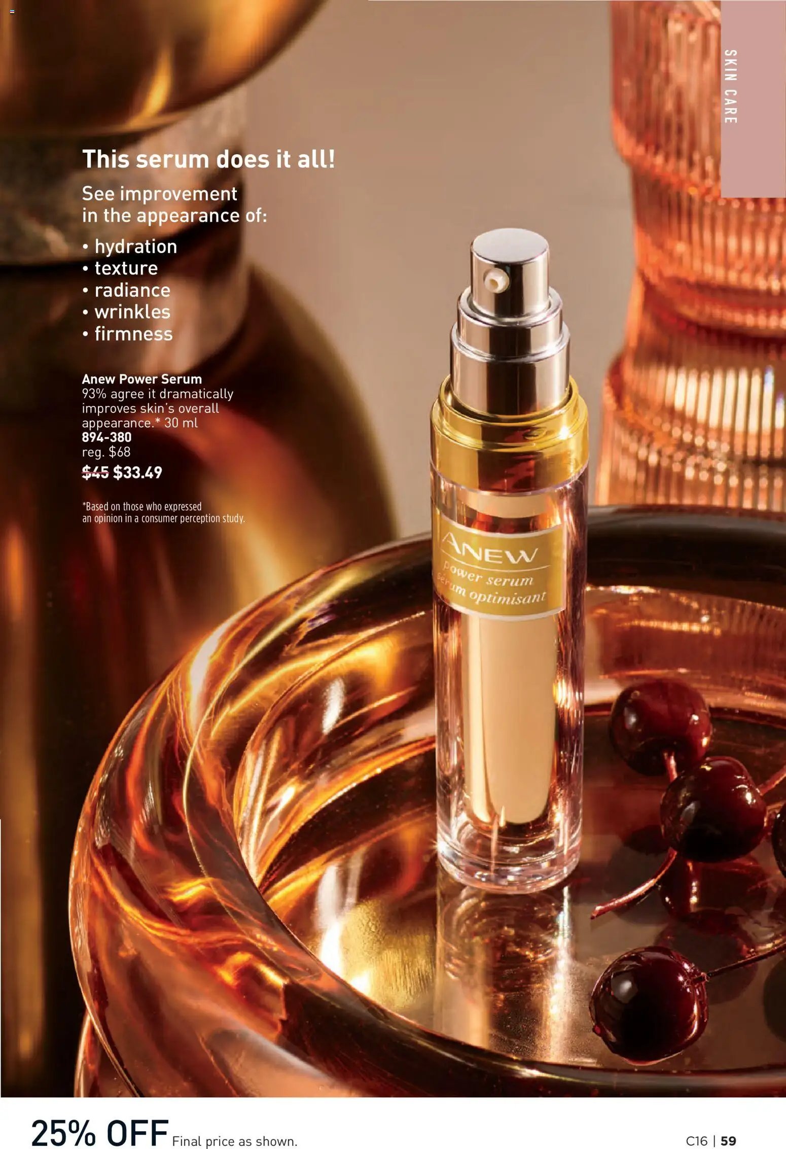 Avon Brochure Campaign