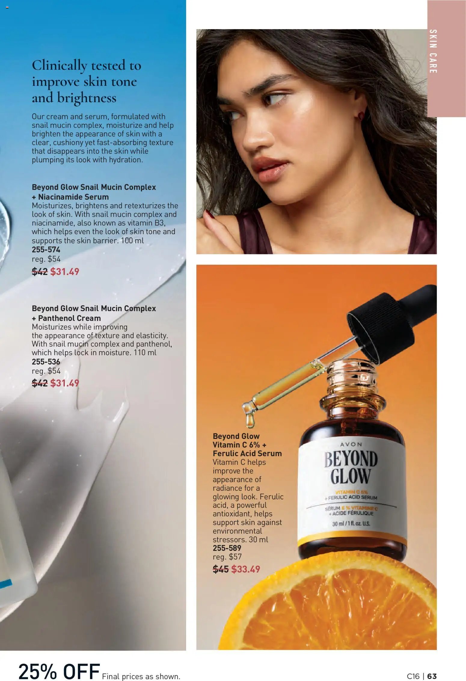 Avon Brochure Campaign
