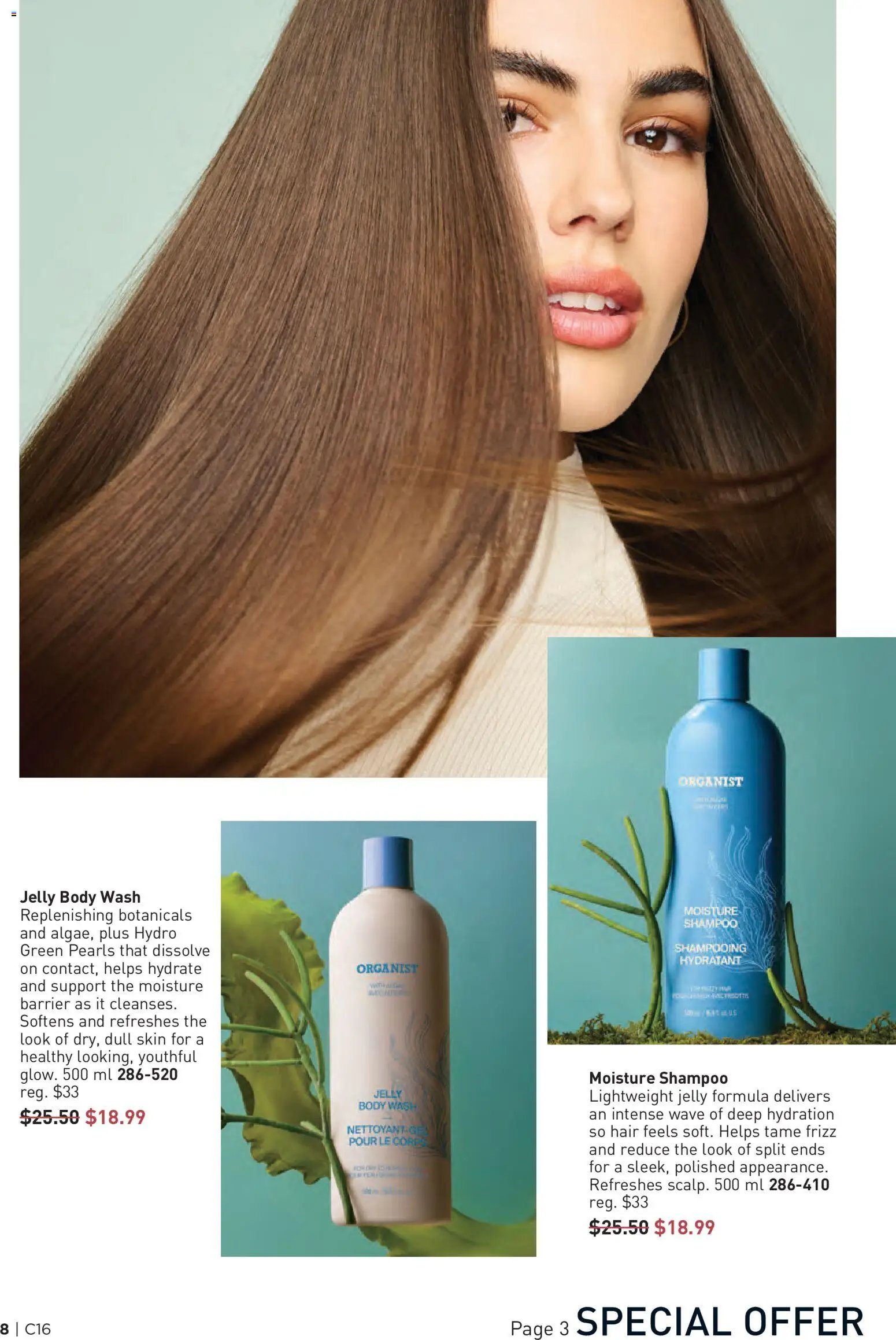 Avon Brochure Campaign