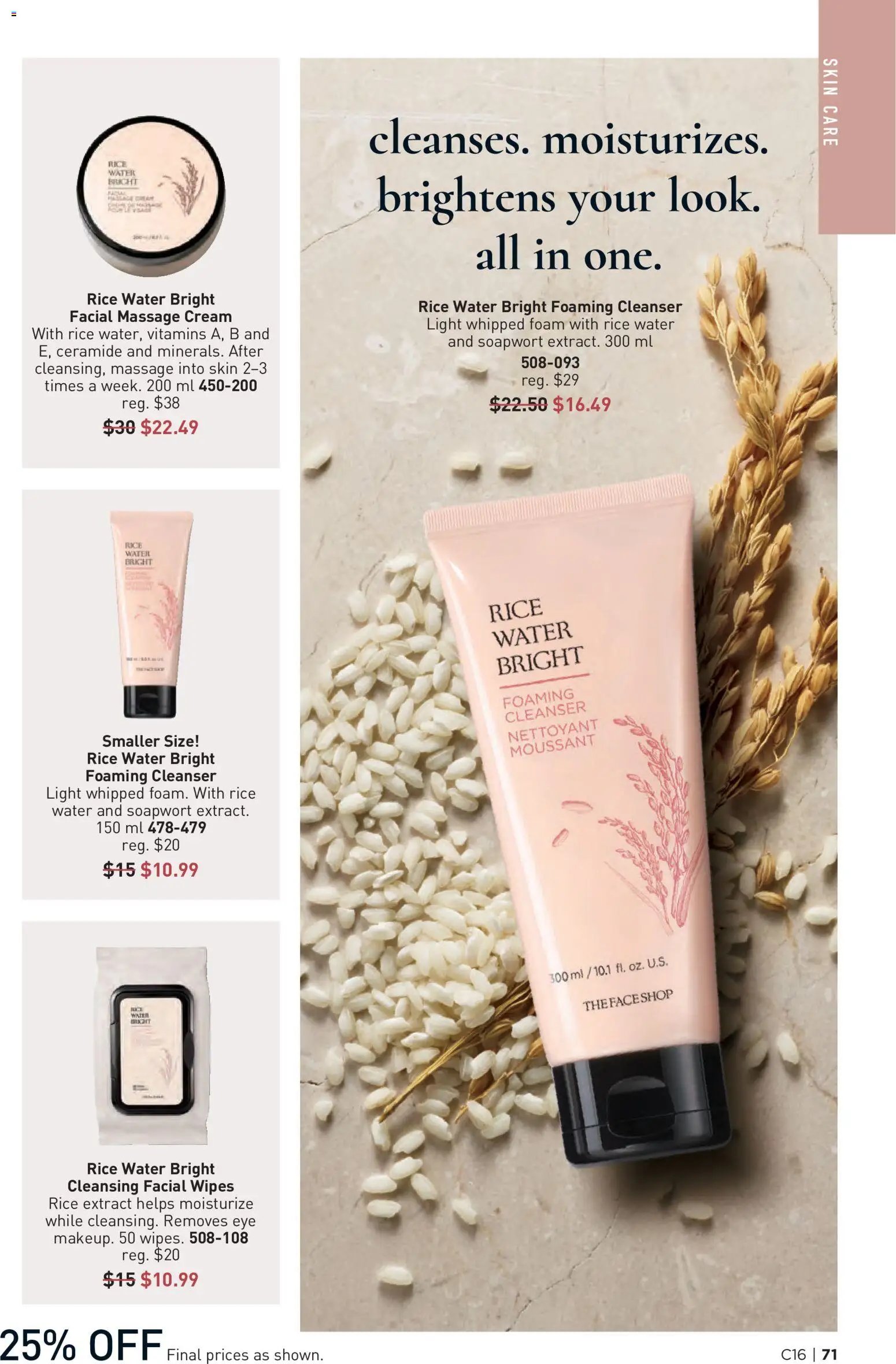 Avon Brochure Campaign