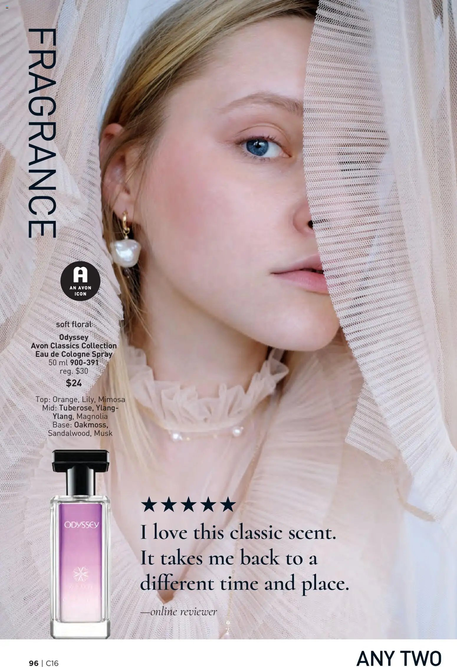 Avon Brochure Campaign