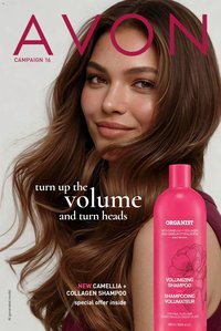 Avon Brochure Campaign