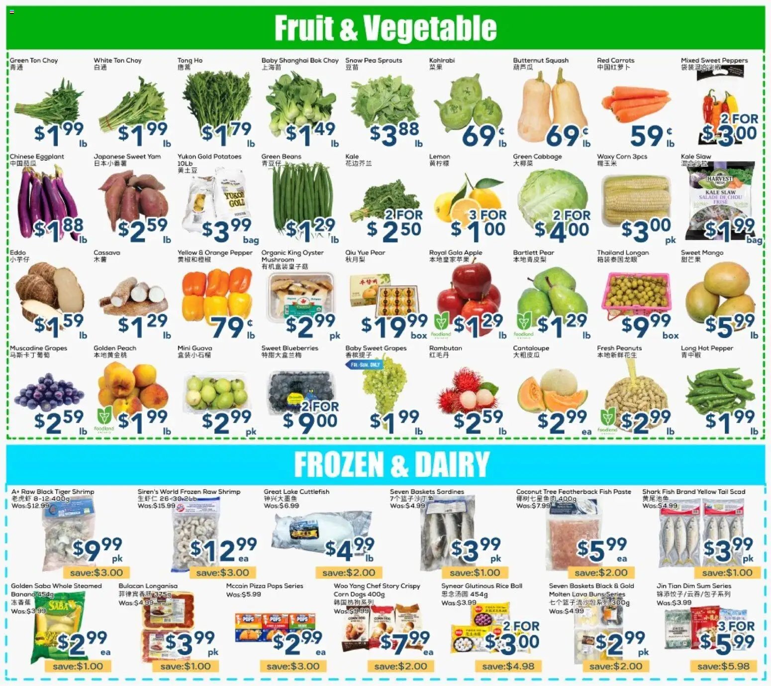 Oceans weekly flyer - Mississauga