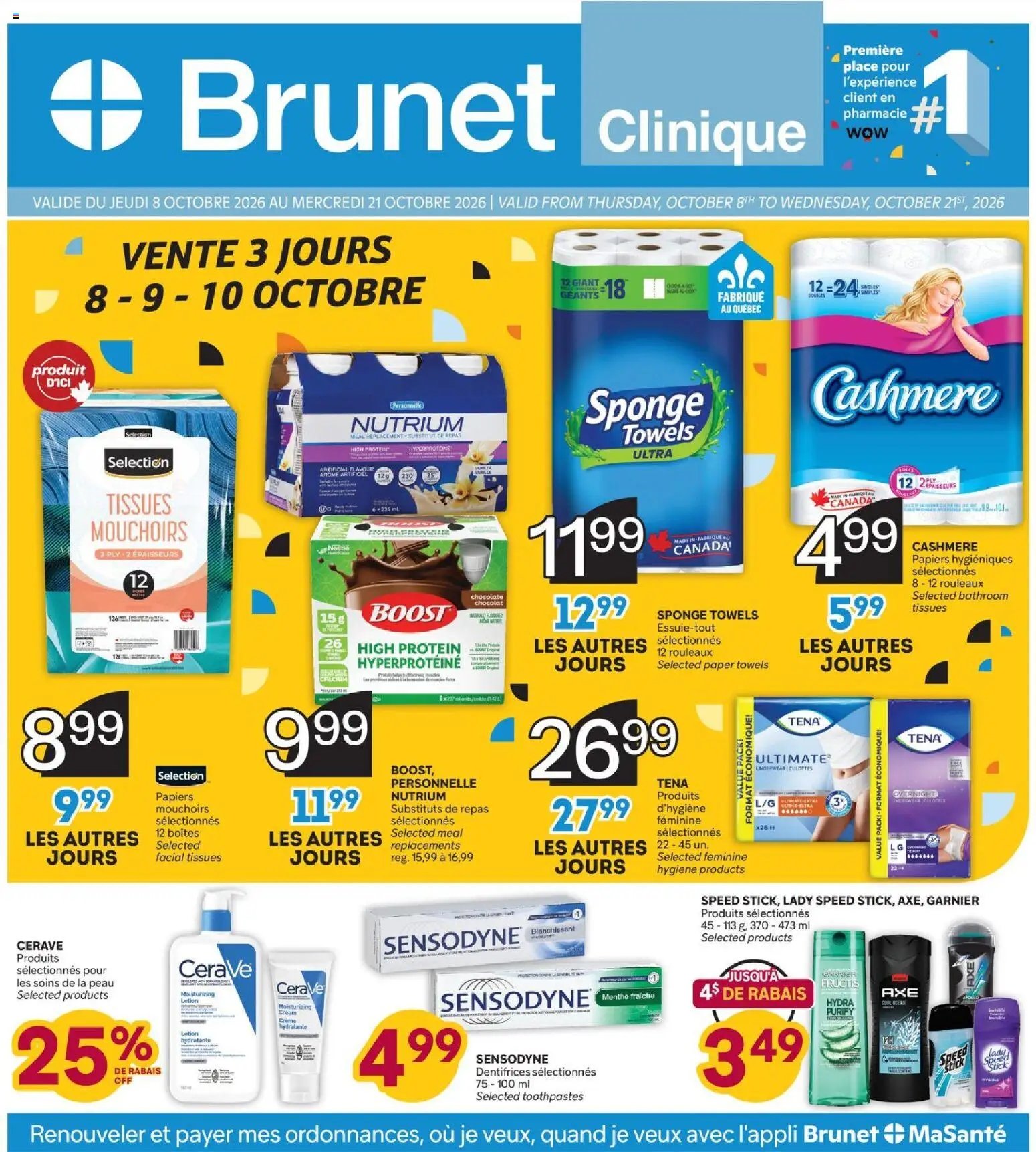Brunet - Clinique