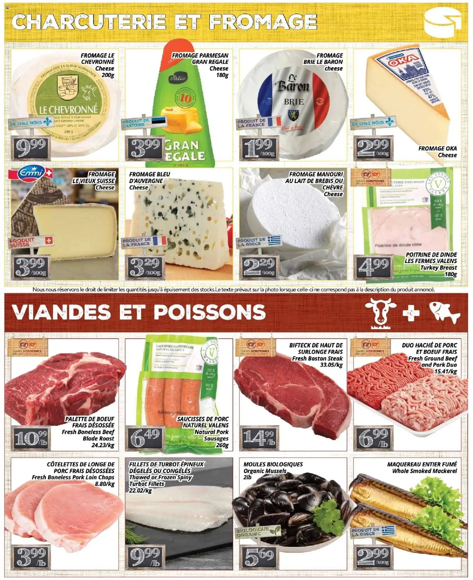 Pa Supermarché - nature Flyer (2026-05-11 - 2026-05-24) | 3