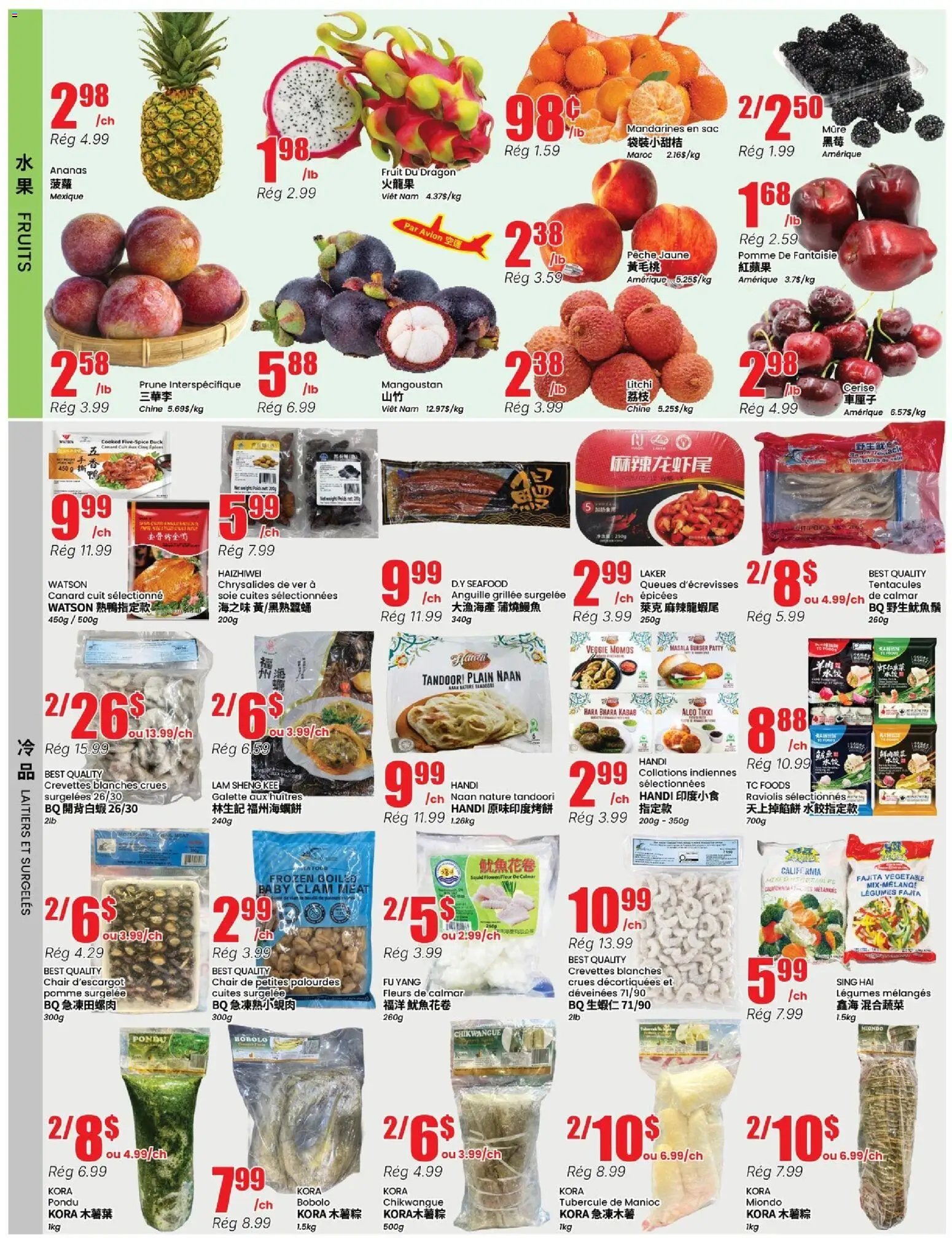 Btrust Supermarket weekly flyer / circulaire
