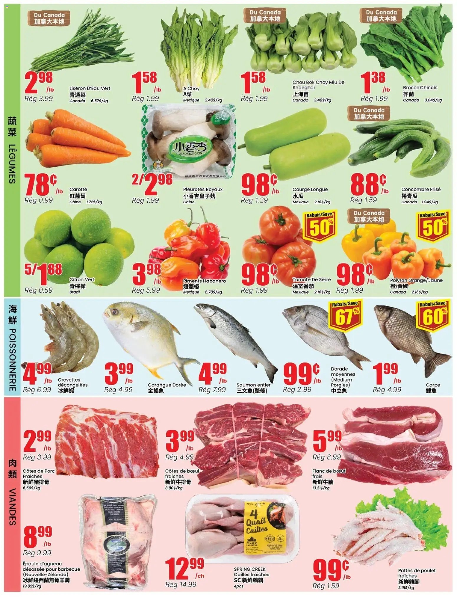 Btrust Supermarket weekly flyer / circulaire