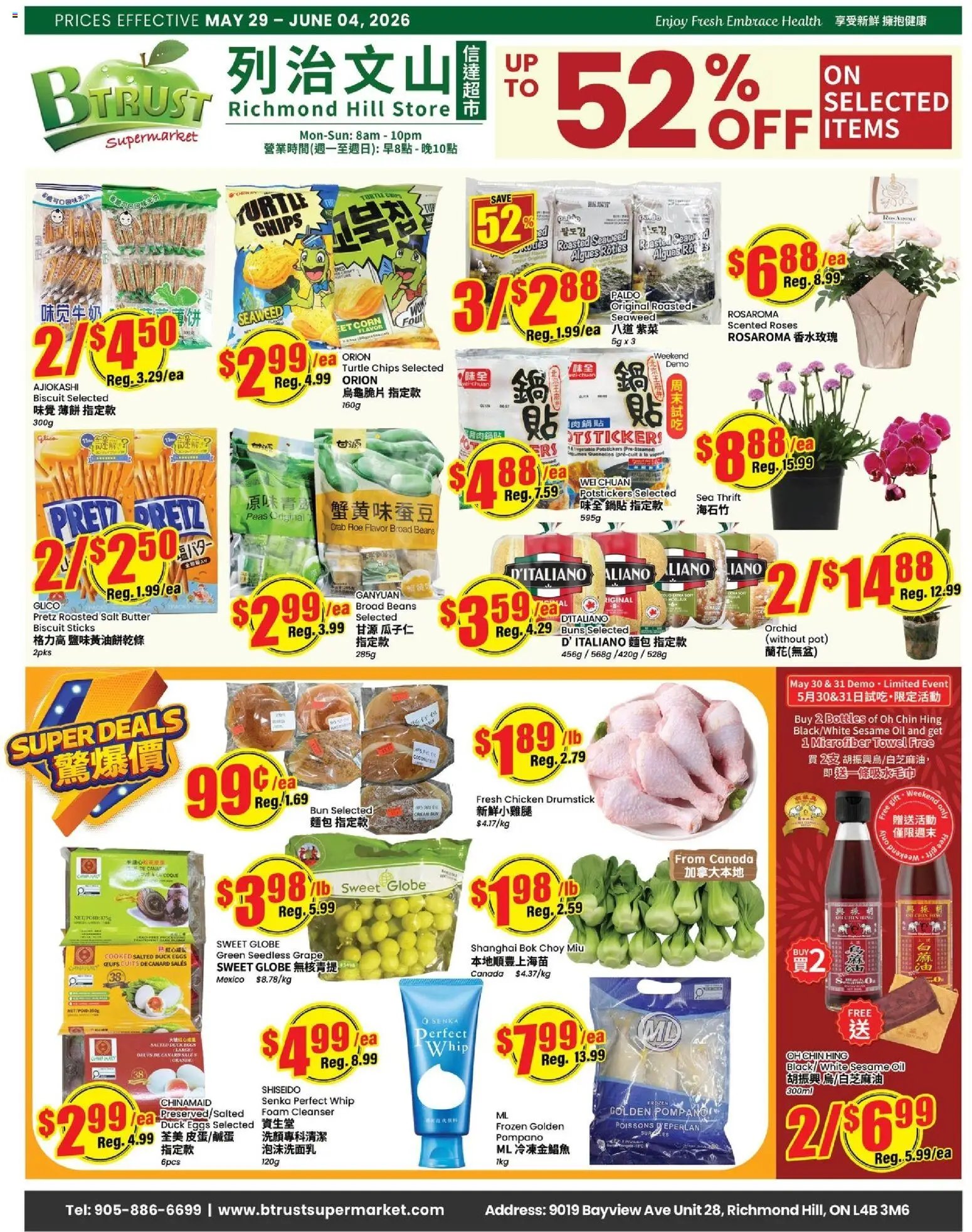 Btrust Supermarket weekly flyer - Montreal