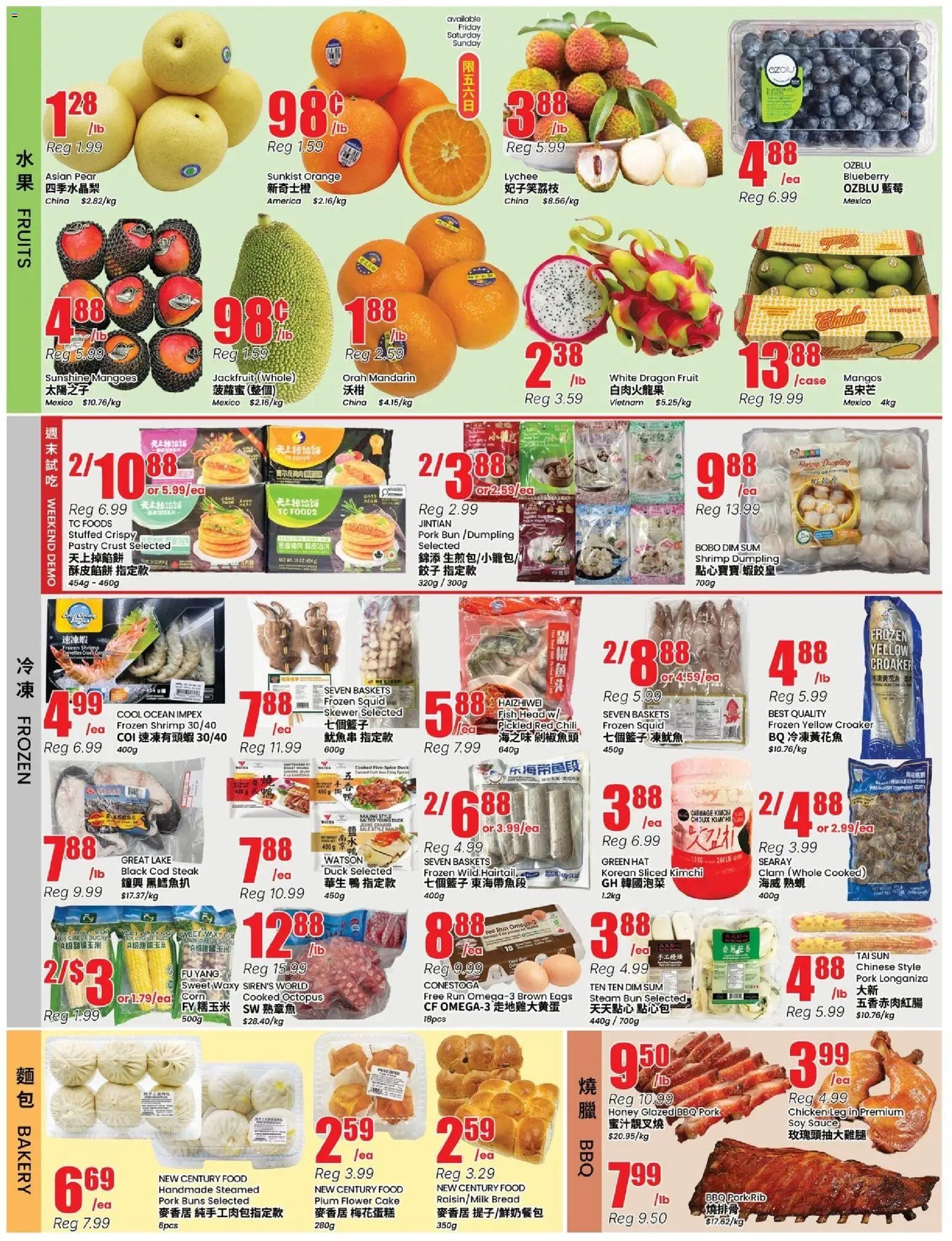 Btrust Supermarket weekly flyer - Montreal