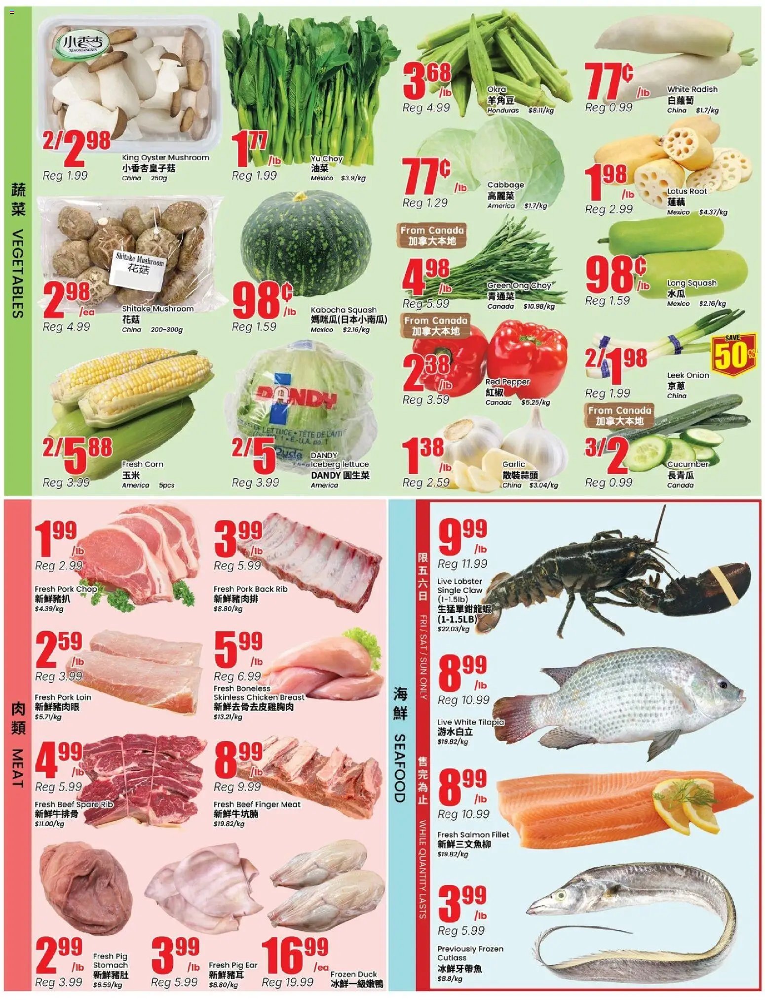Btrust Supermarket weekly flyer - Montreal