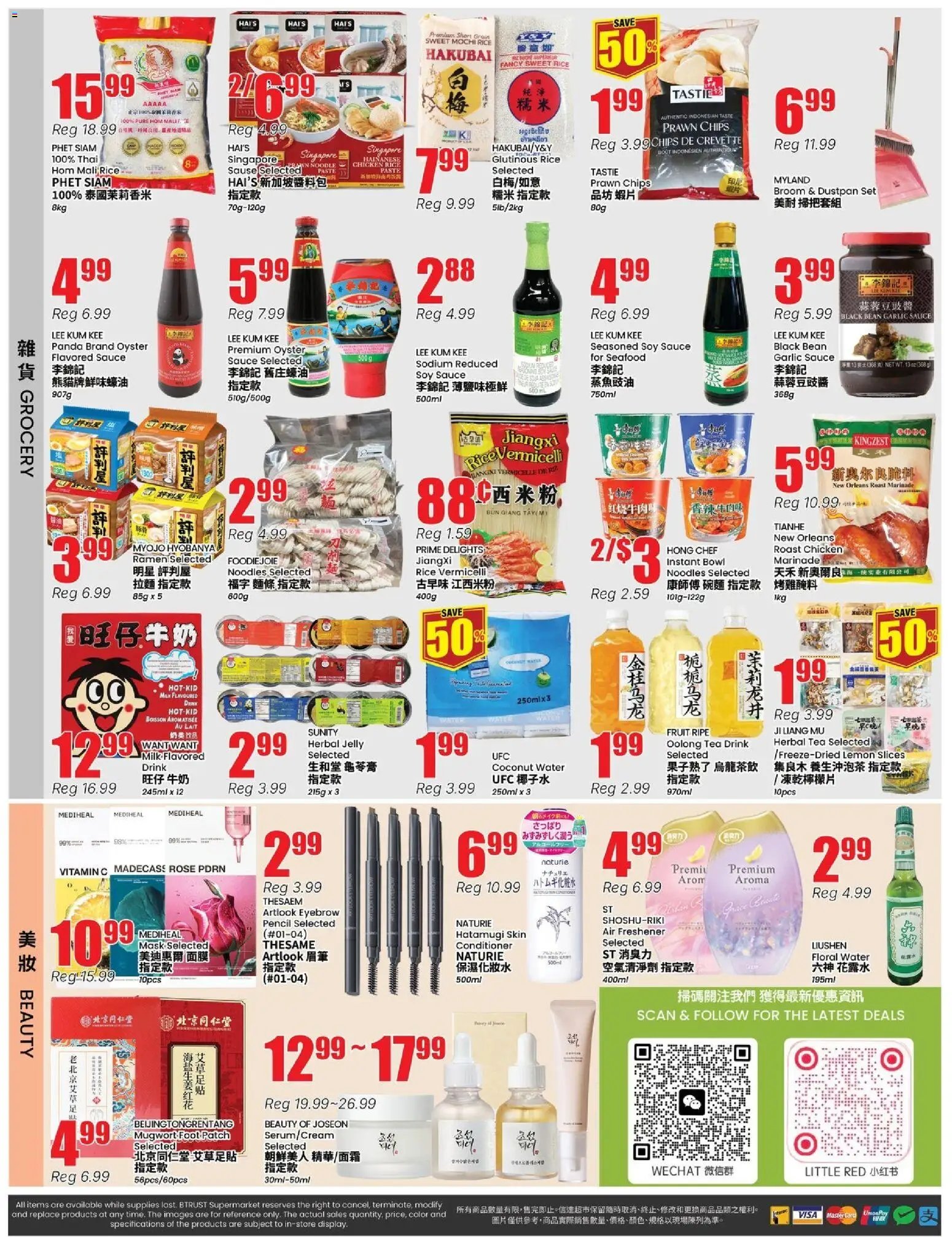 Btrust Supermarket weekly flyer - Montreal