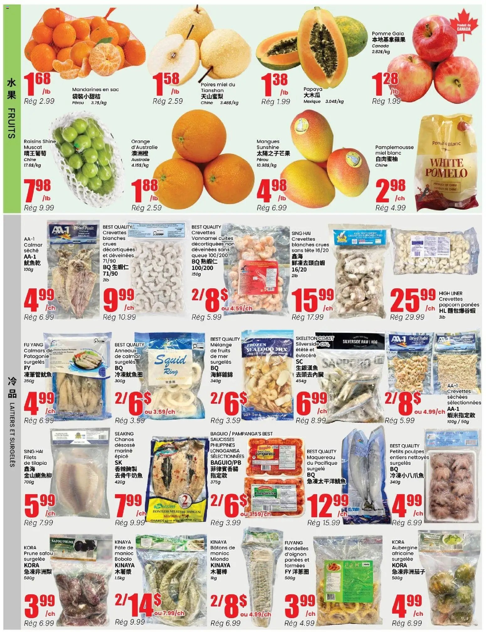 Btrust Supermarket weekly flyer - Montreal