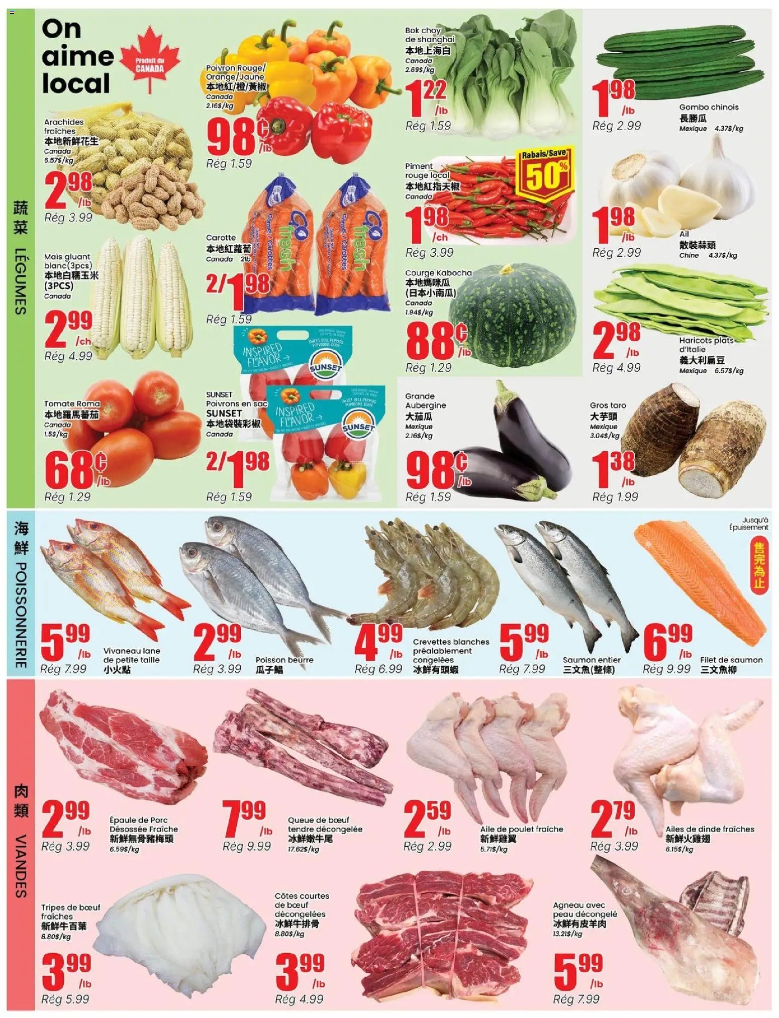 Btrust Supermarket weekly flyer - Montreal