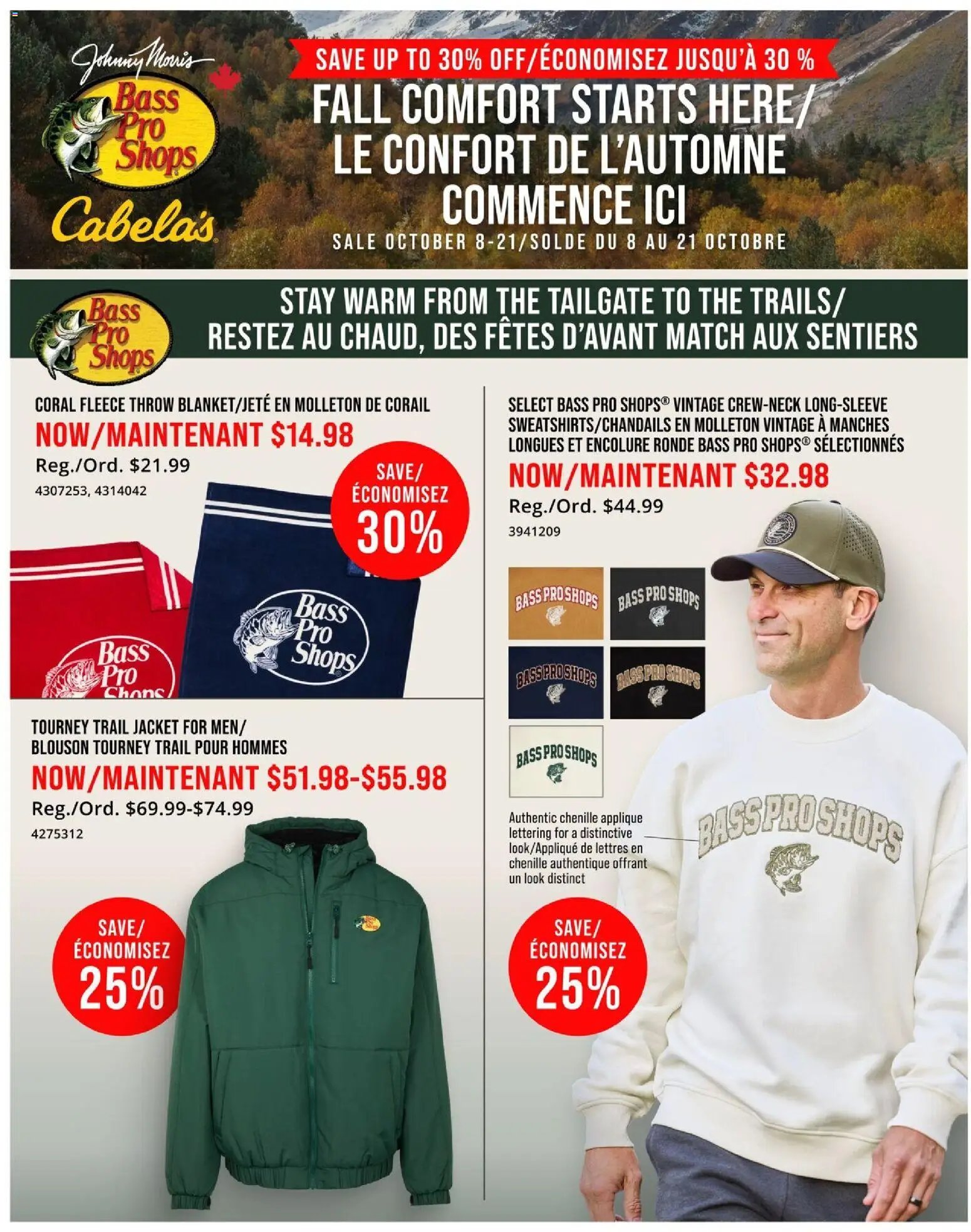 Cabelas - Fall comfort