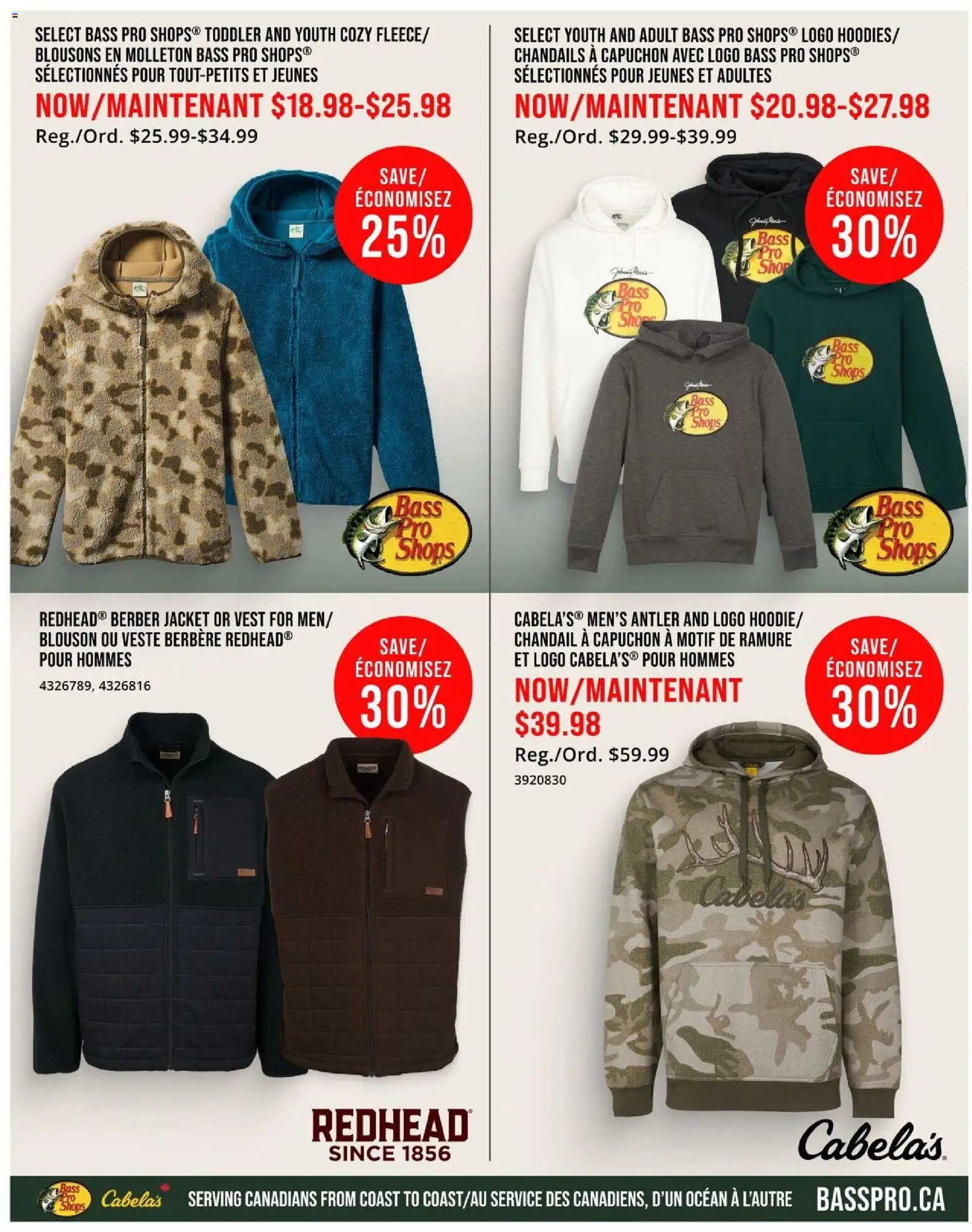 Cabelas - Fall comfort