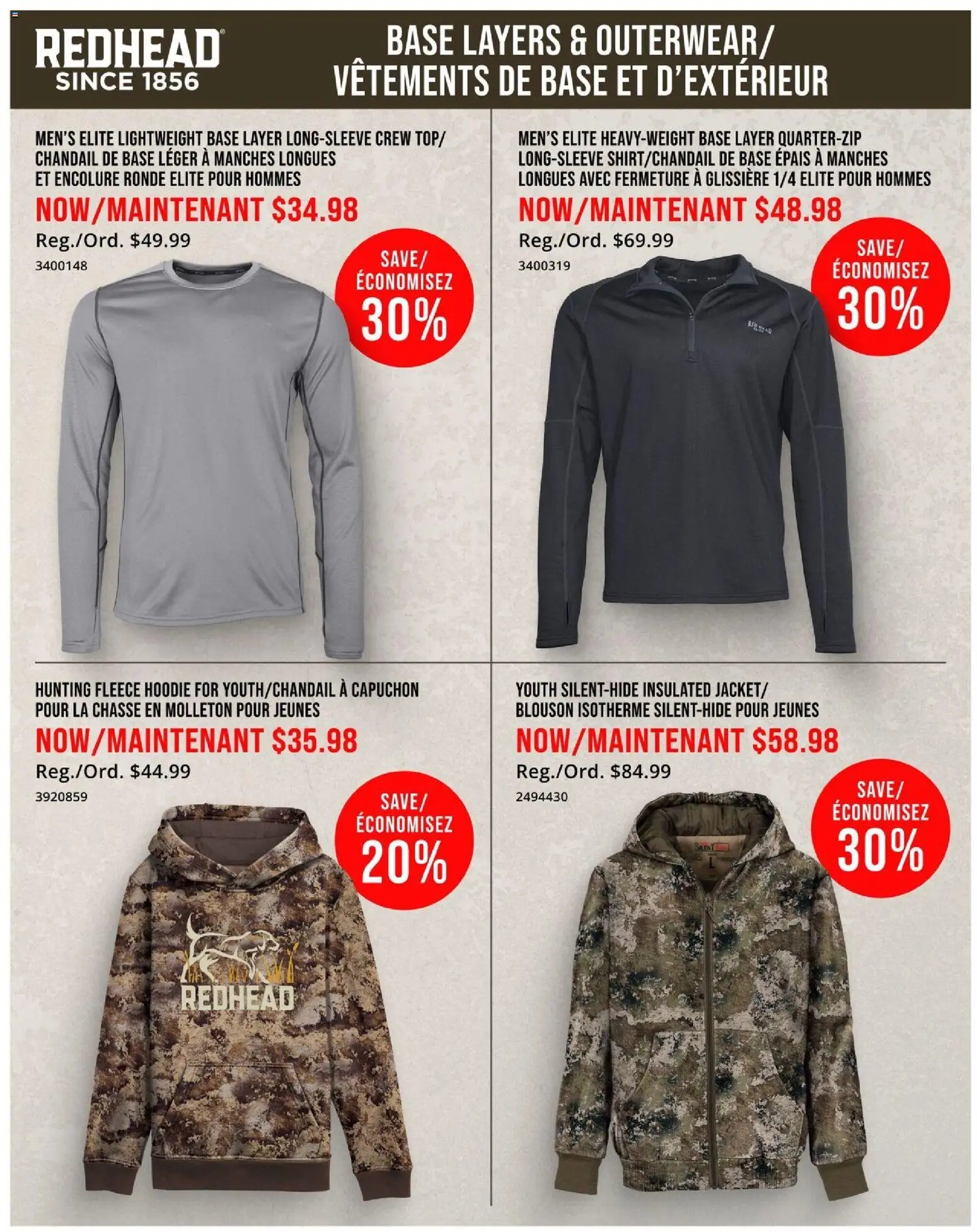 Cabelas - Fall comfort
