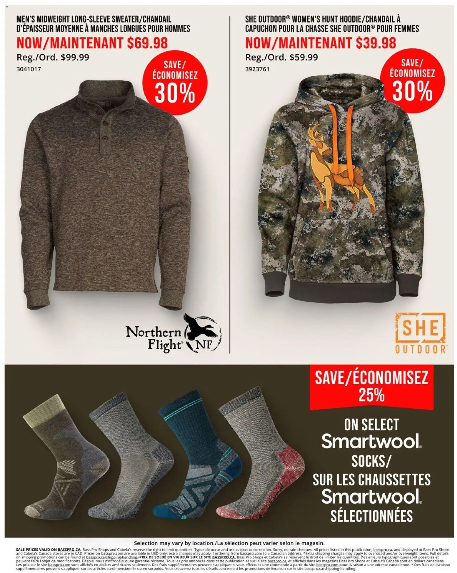 Cabelas - Fall comfort