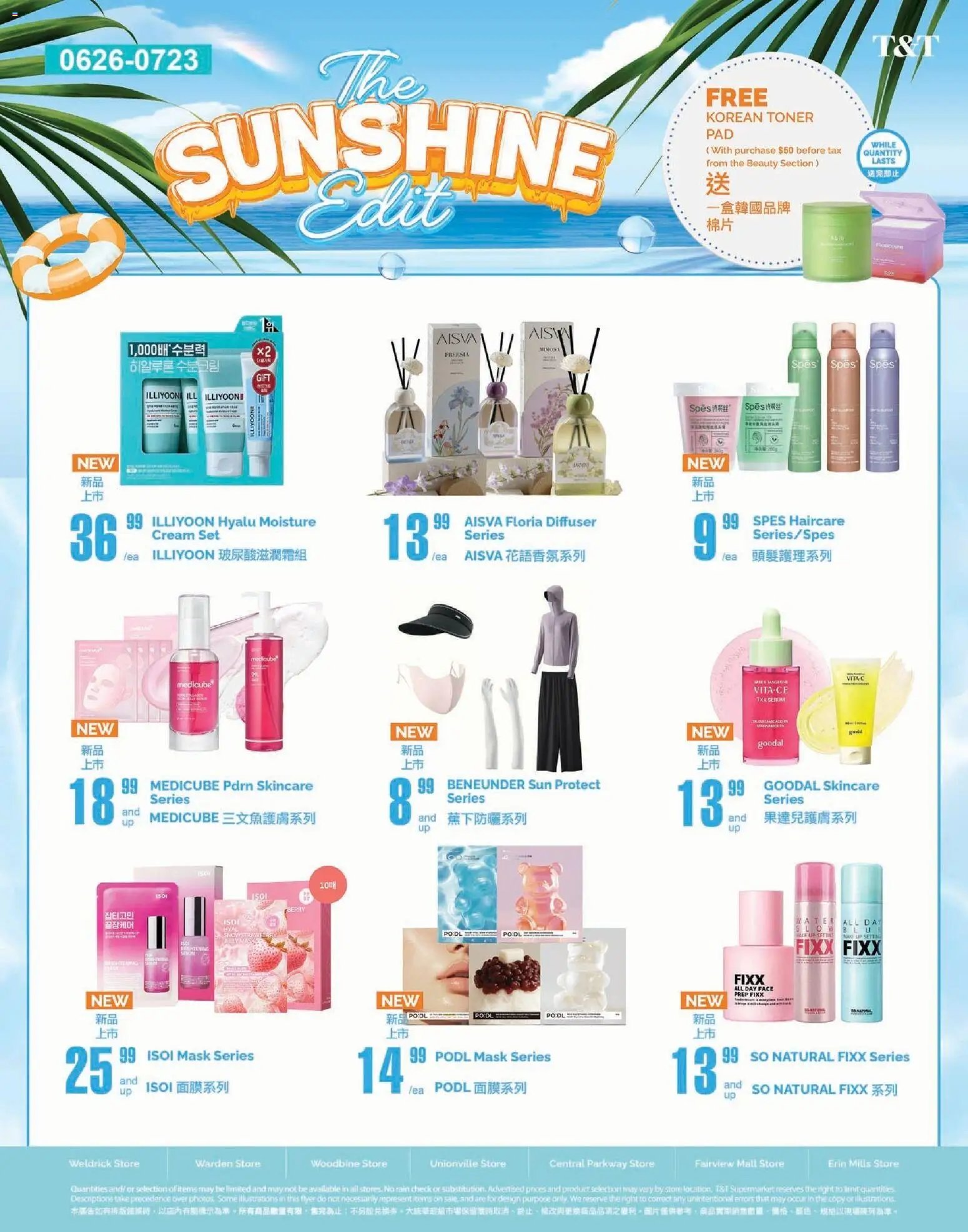 T&T Supermarket - Beauty products special promotion