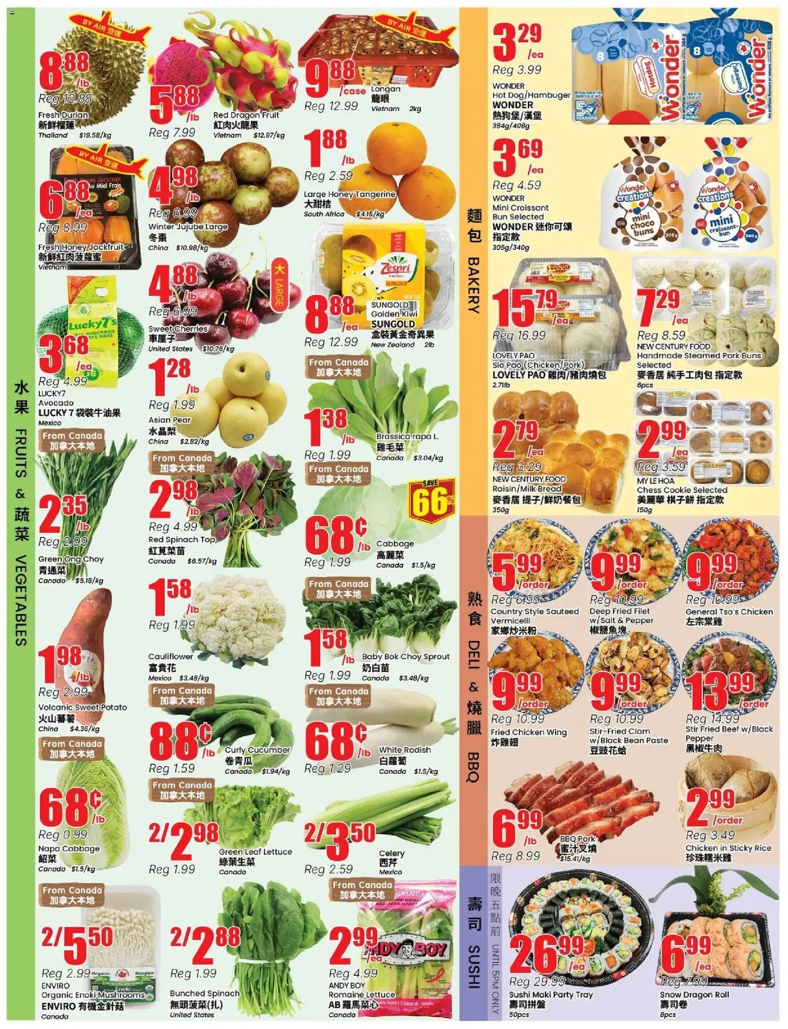 Btrust Supermarket weekly flyer - Mississauga