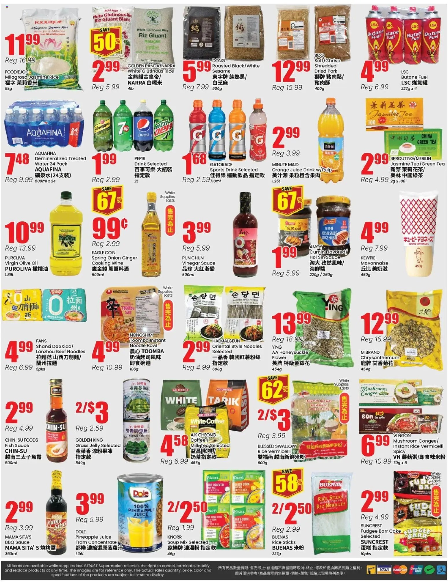 Btrust Supermarket weekly flyer - Mississauga