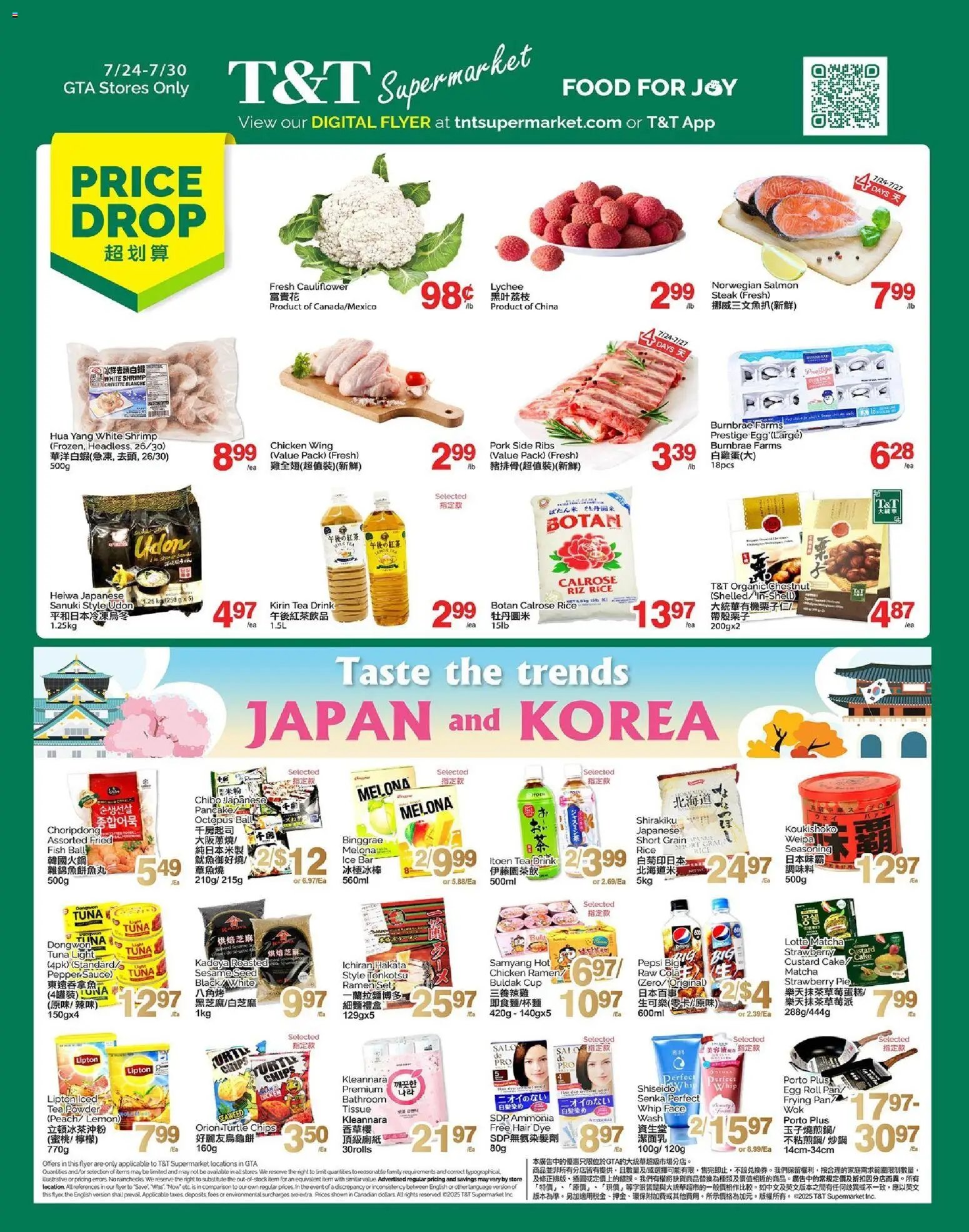 T&T Supermarket weekly flyer / circulaire