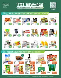 T&T Supermarket - Member benefits