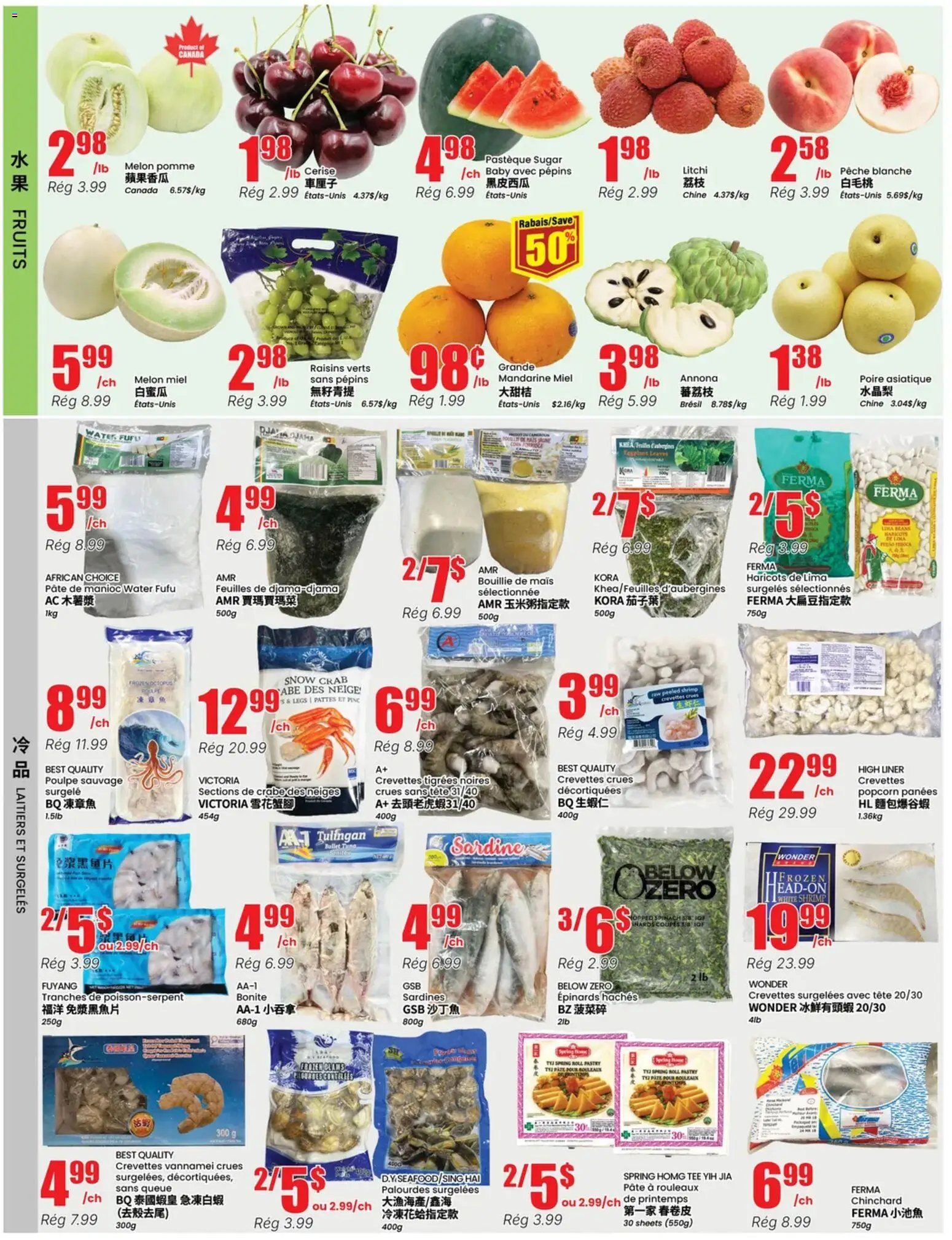 Btrust Supermarket weekly flyer / circulaire