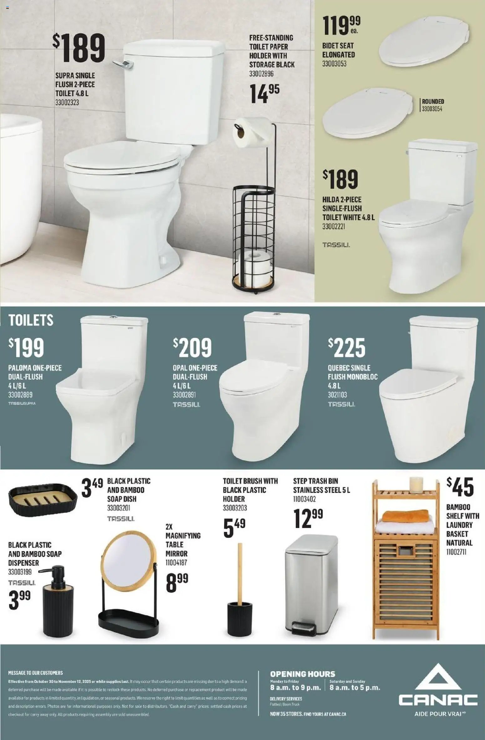 Canac - Decor Inspiration