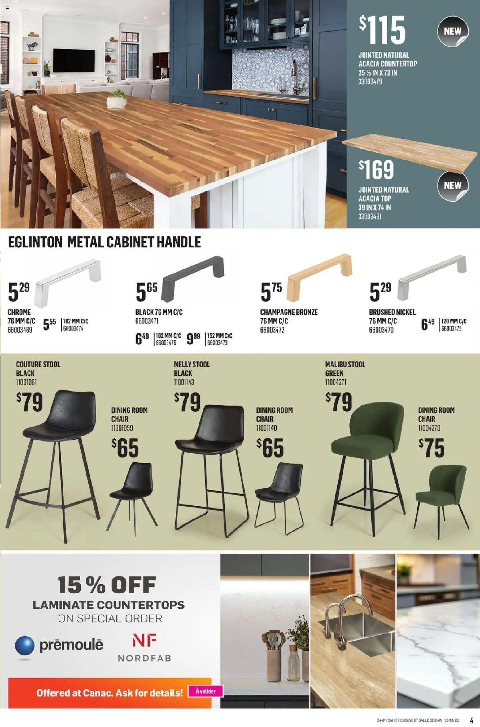 Canac - Decor Inspiration