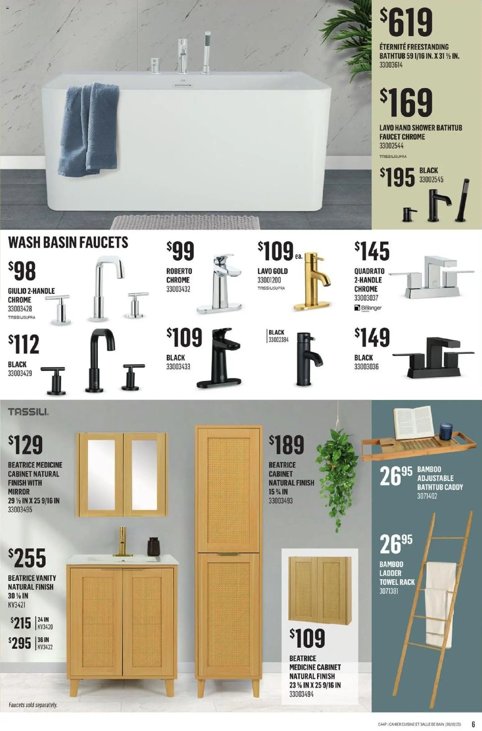 Canac - Decor Inspiration