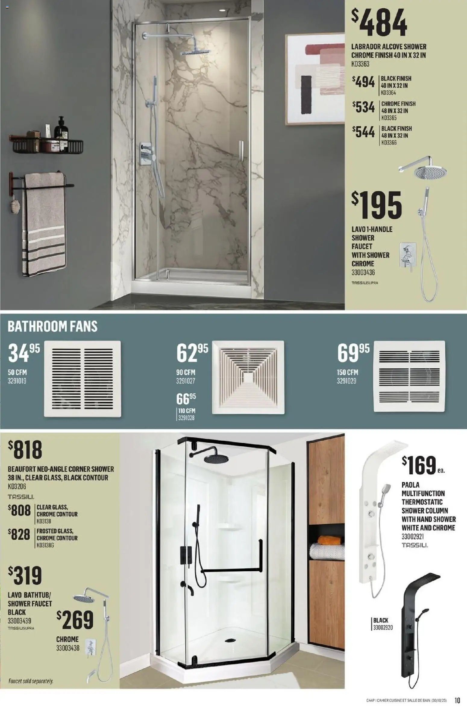 Canac - Decor Inspiration