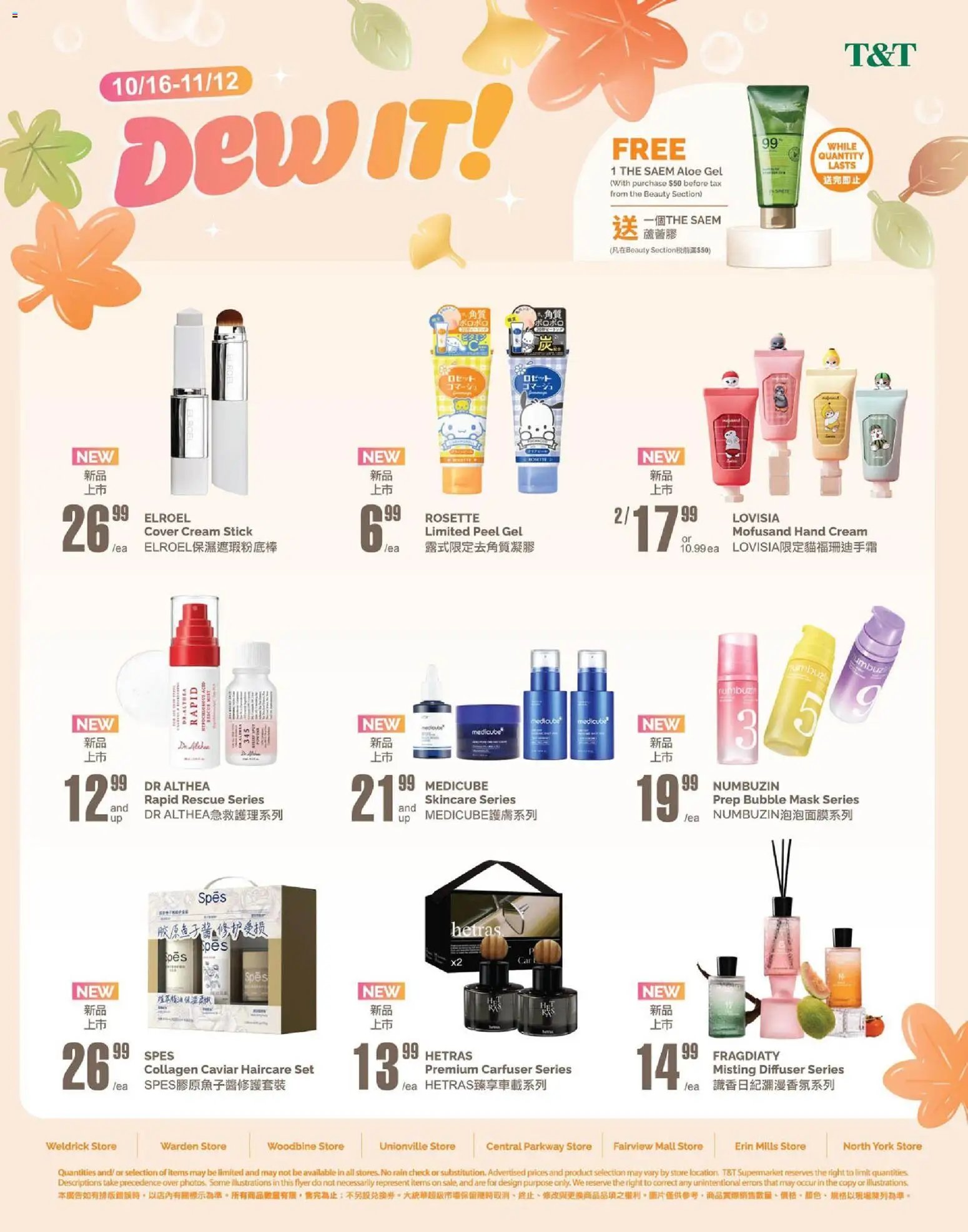T&T Supermarket flyer - Dewit