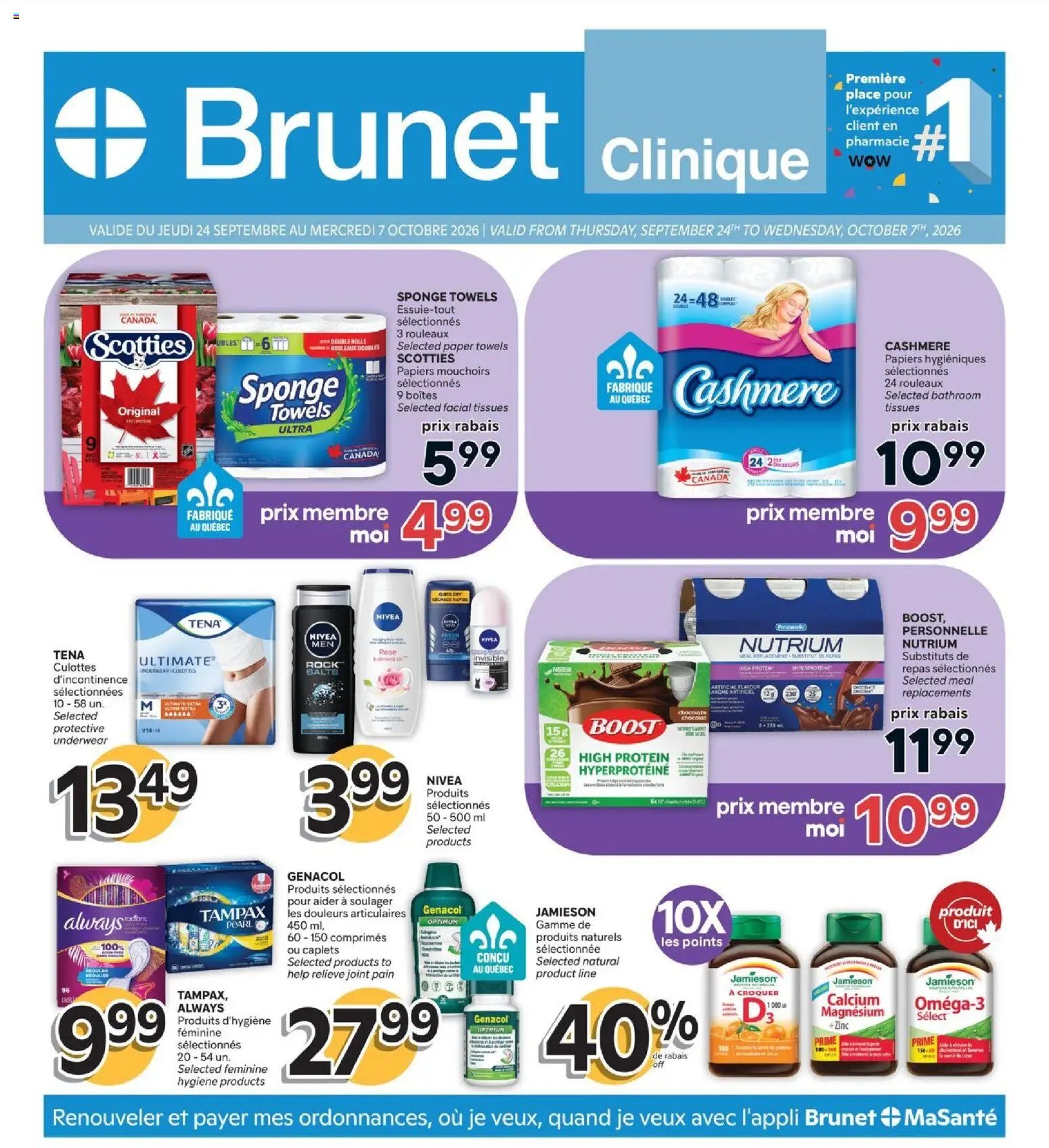 Brunet - Clinique