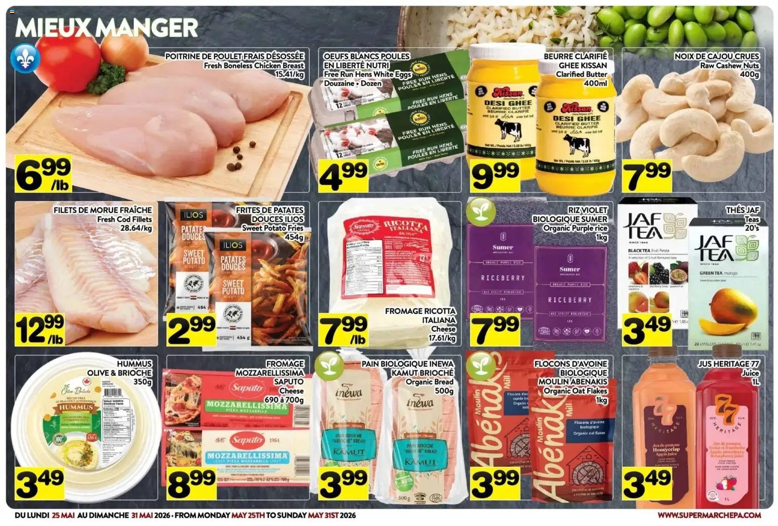 Pa Supermarché weekly flyer / circulaire (2026-05-25 - 2026-05-31) | 3