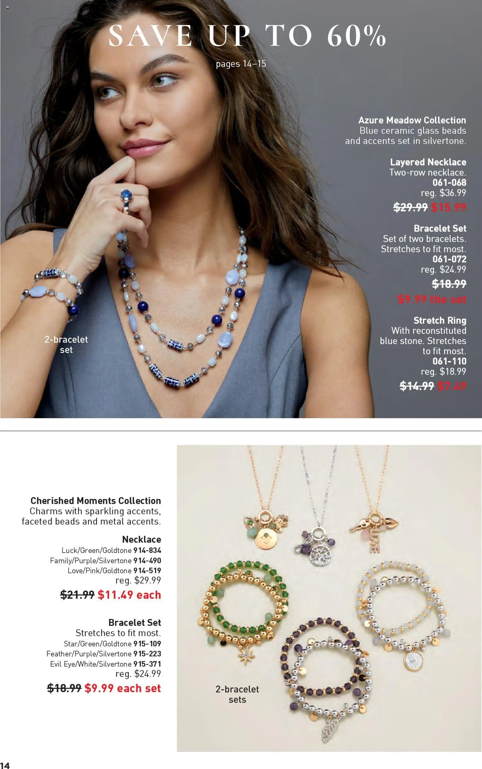 Avon - Good Buys Flyer