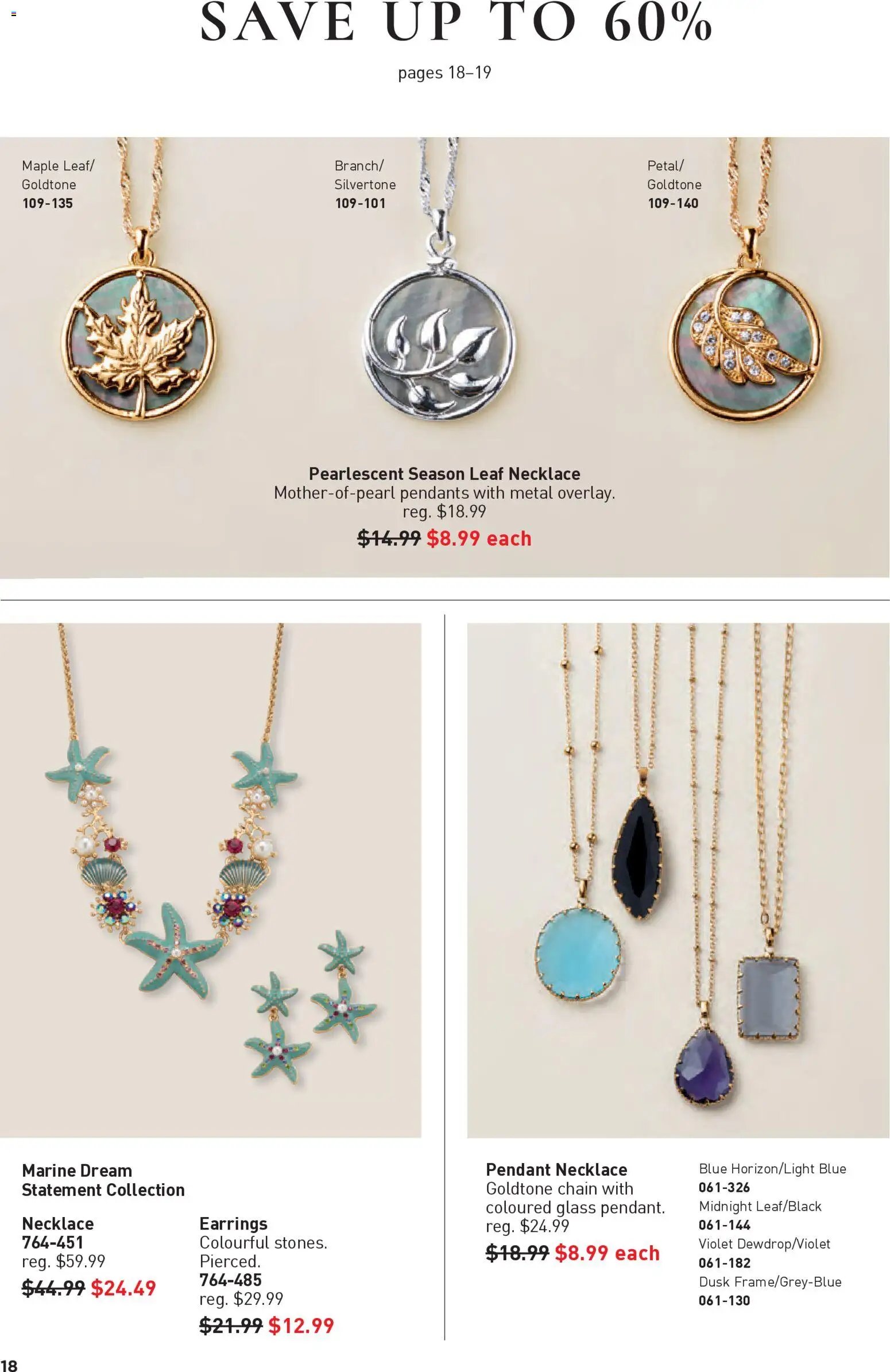 Avon - Good Buys Flyer