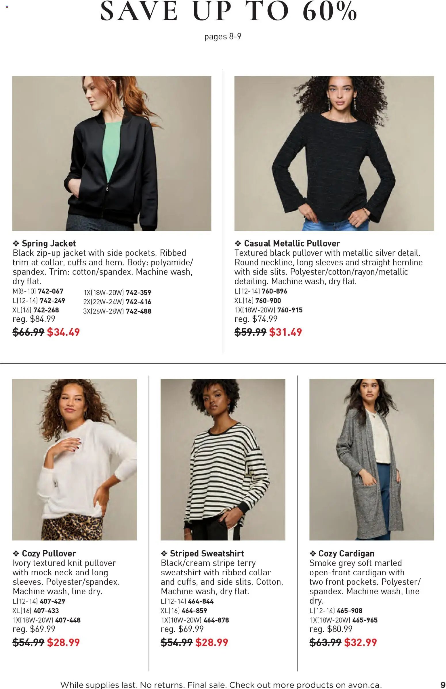 Avon - Good Buys Flyer