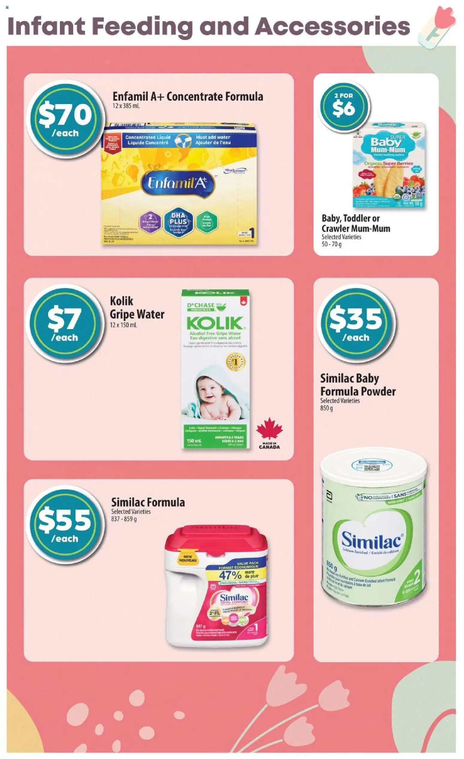 Co-op Food - Baby: Little bundes