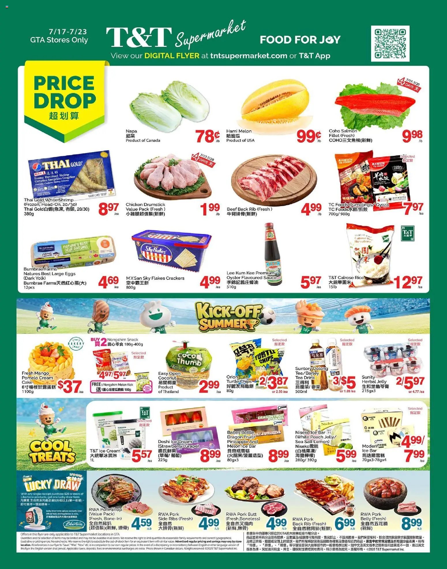 T&T Supermarket weekly flyer / circulaire