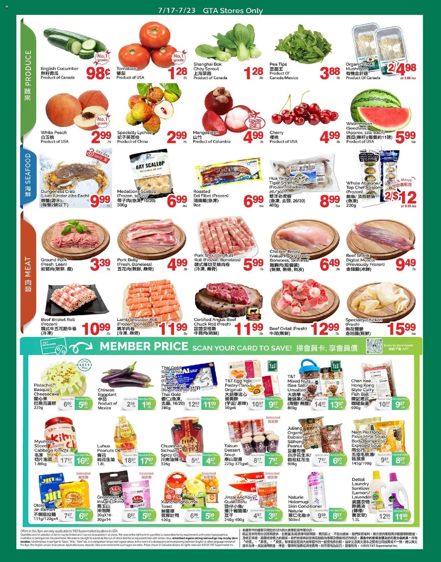 T&T Supermarket weekly flyer / circulaire