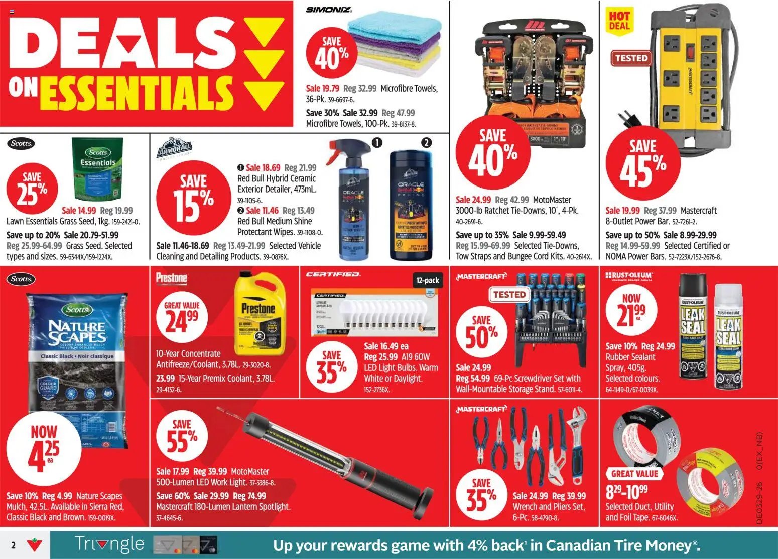 Canadian Tire weekly flyer