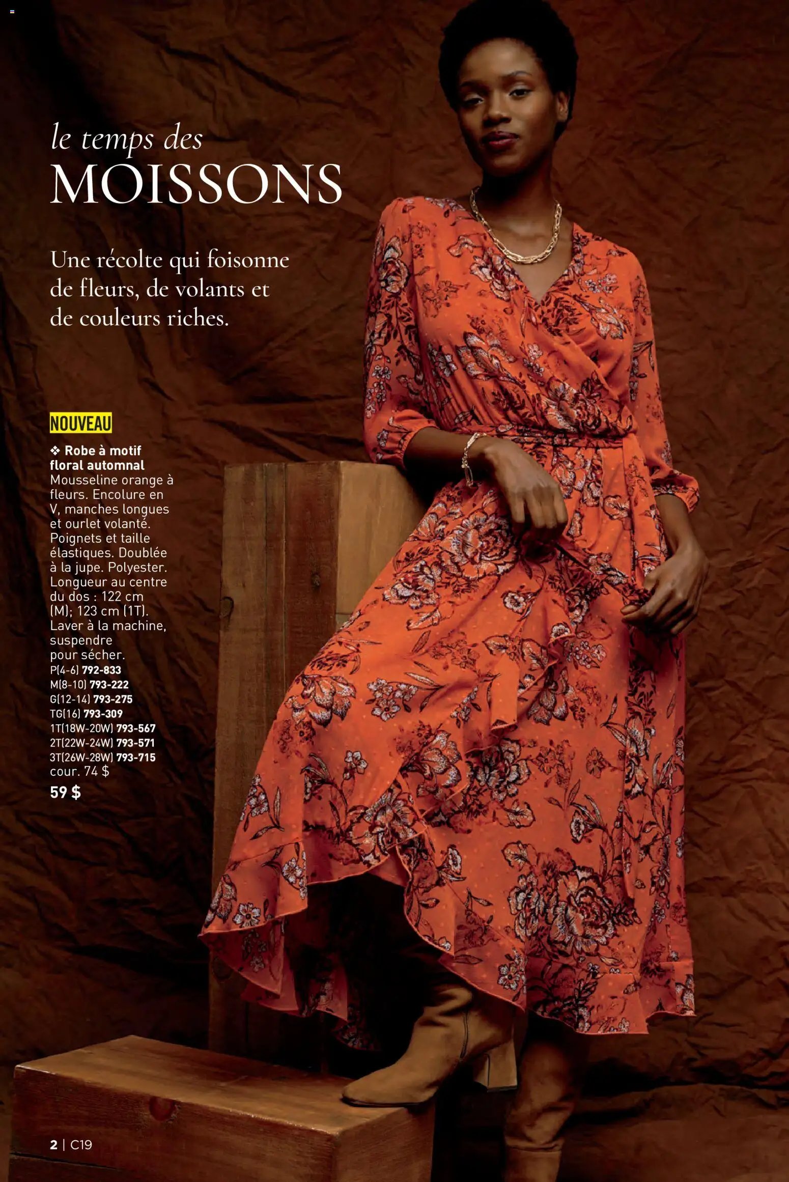 Avon Brochure Campagne