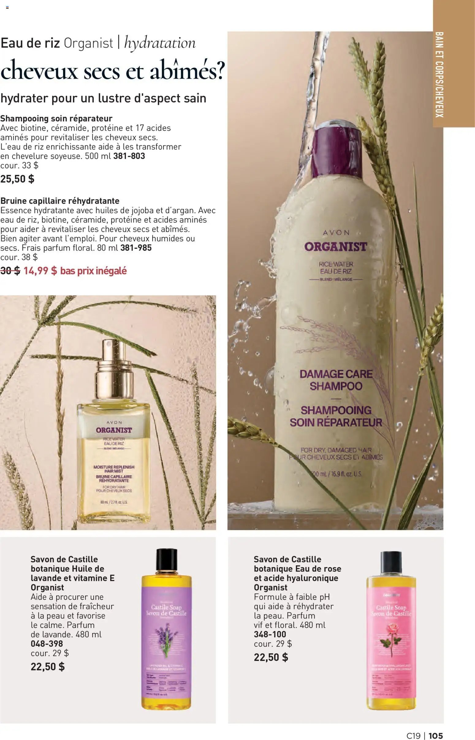 Avon Brochure Campagne