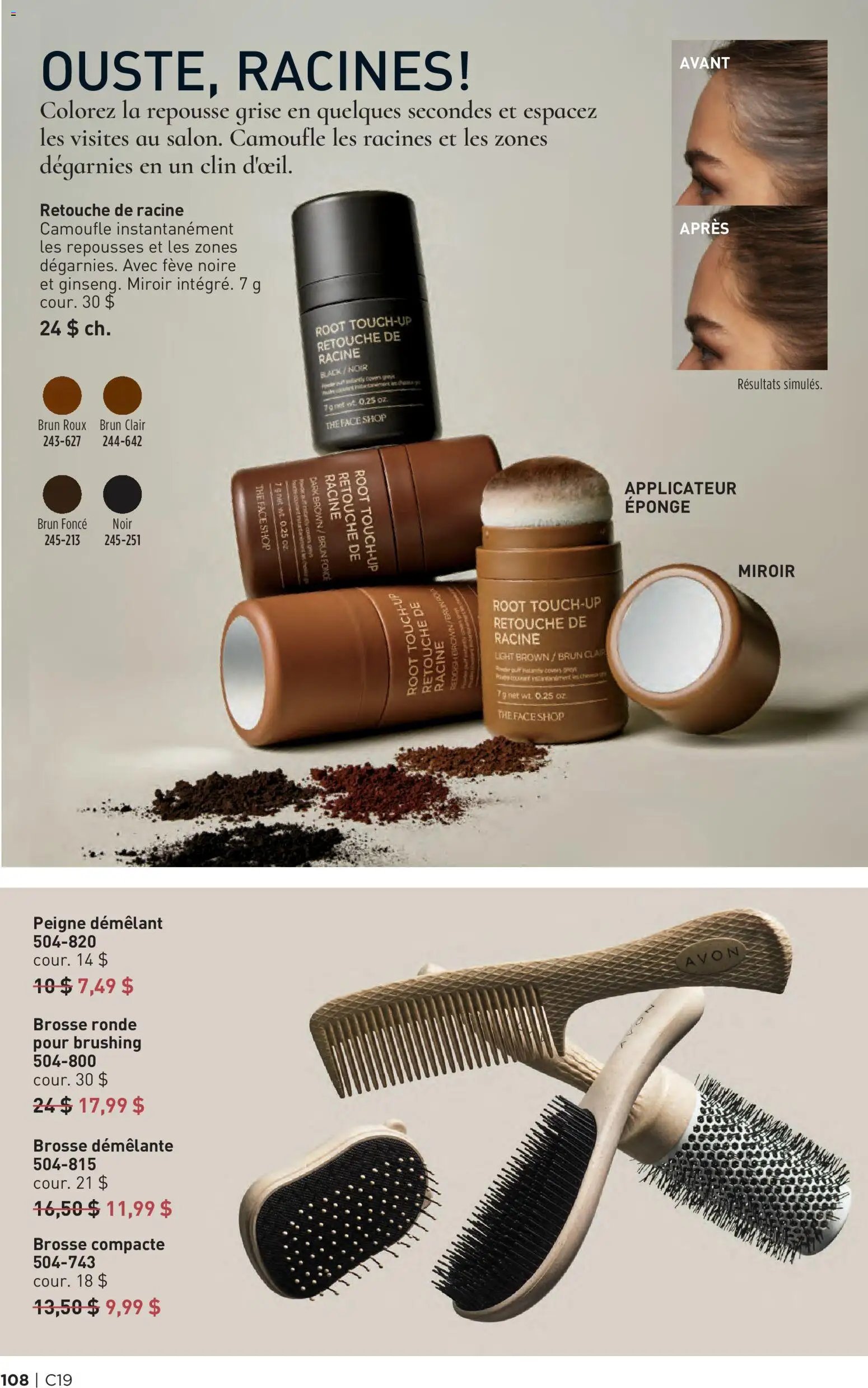 Avon Brochure Campagne